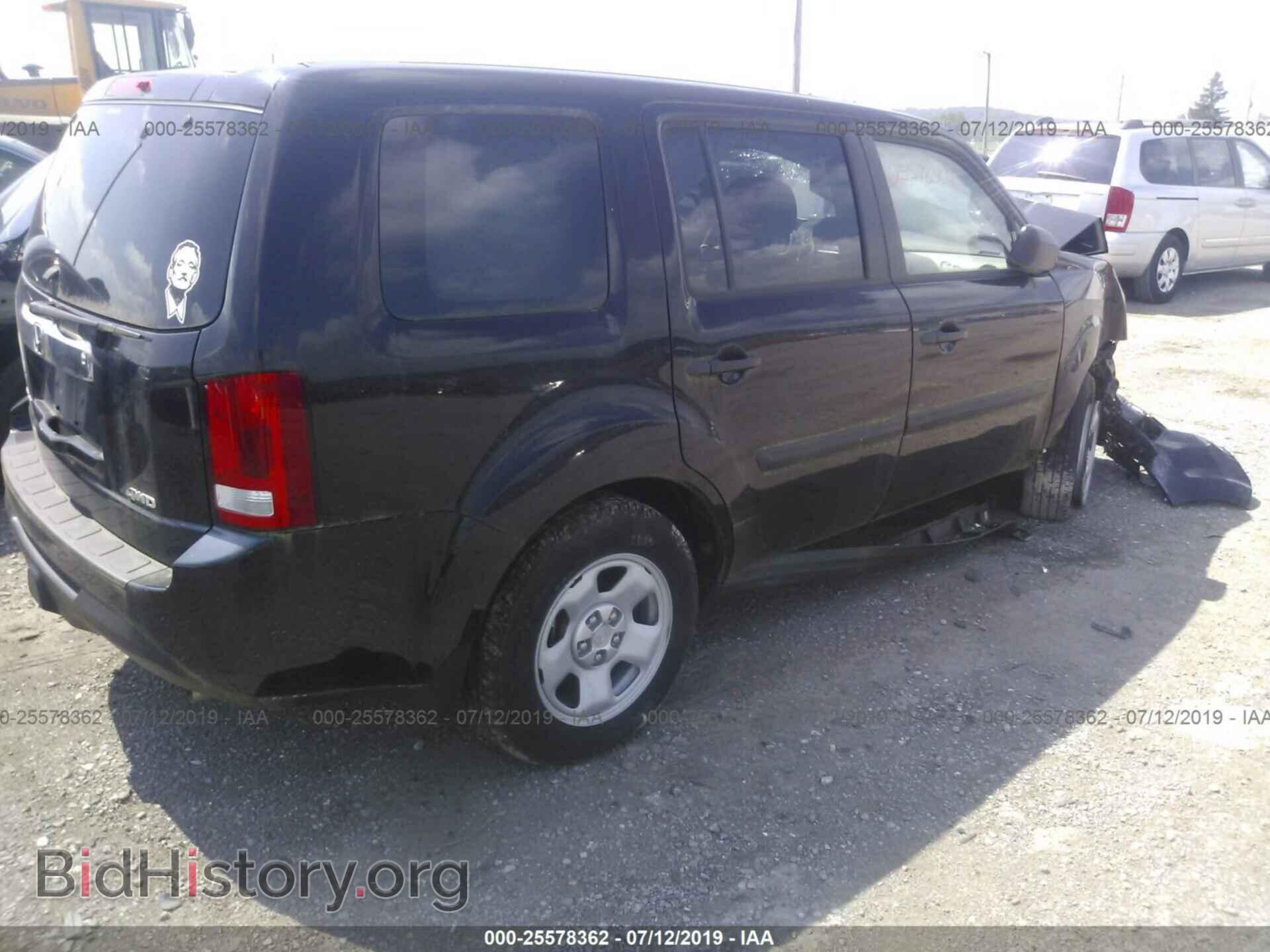 2014 HONDA PILOT - VIN: 5FNYF4H2XEB024443 - Фото 4