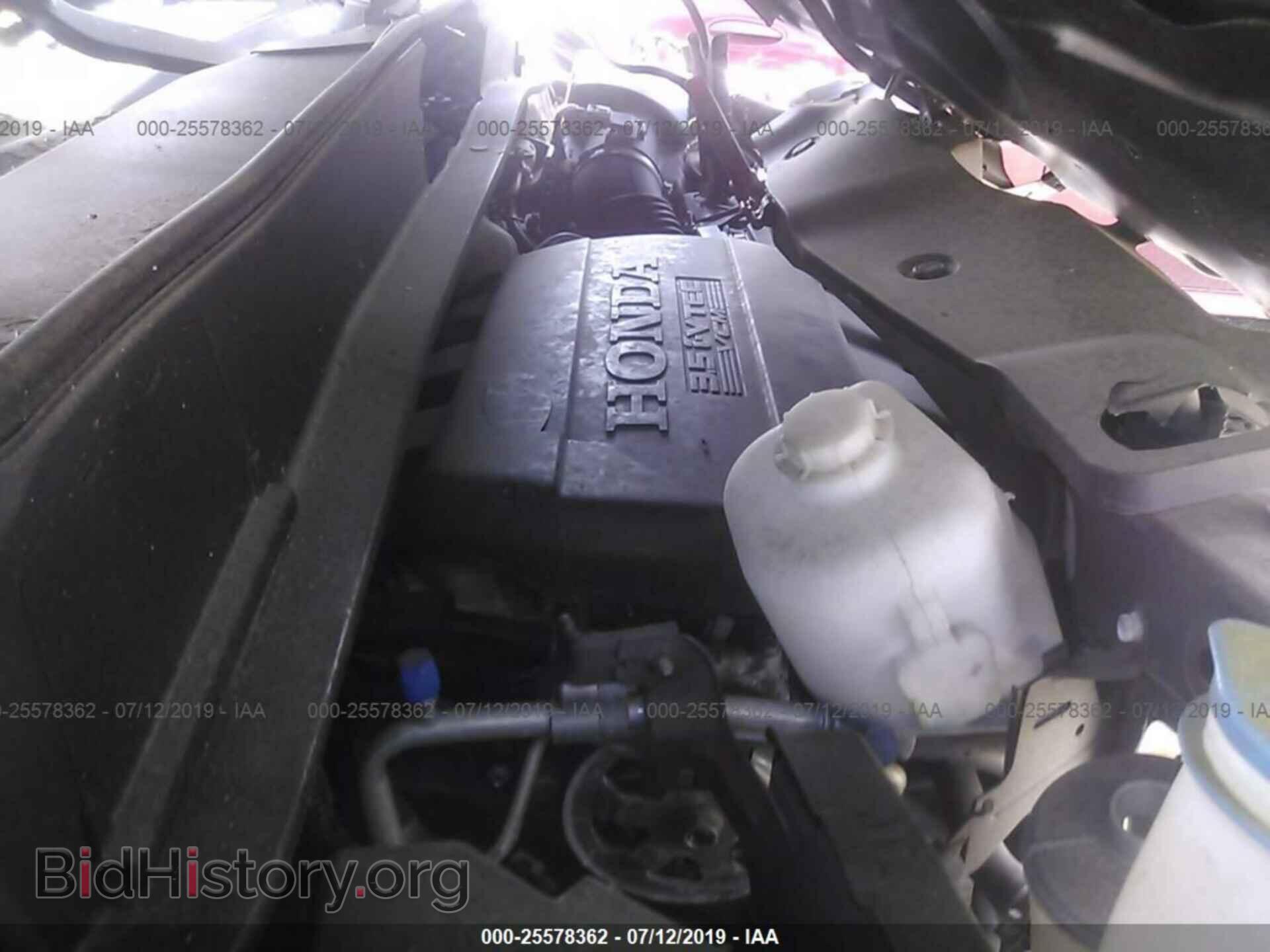 2014 HONDA PILOT - VIN: 5FNYF4H2XEB024443 - Фото 10