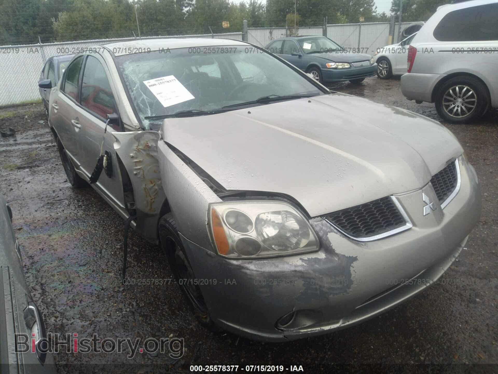 Photo 4A3AB36F45E059832 - MITSUBISHI GALANT 2005