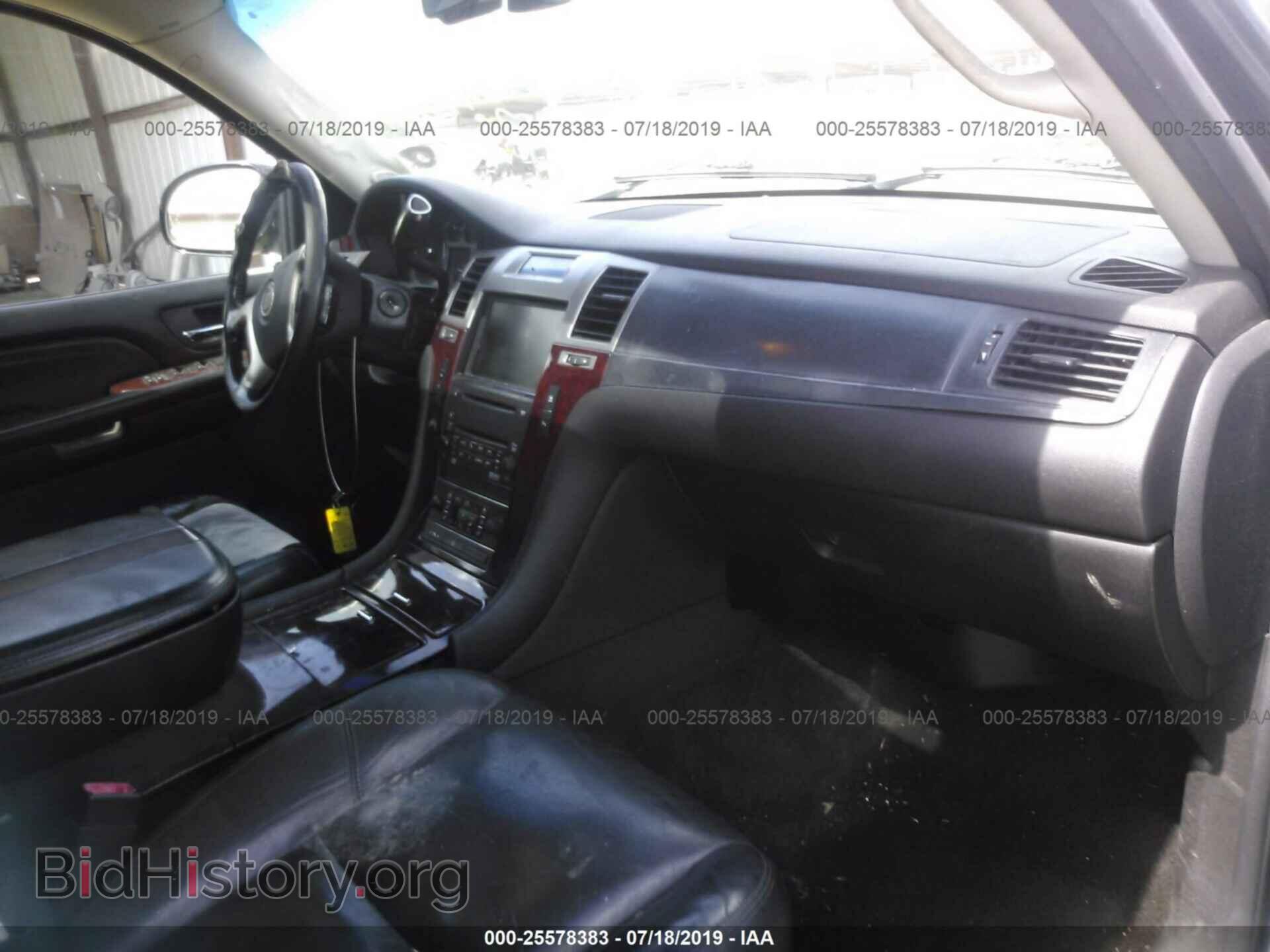 2008 CADILLAC ESCALADE - VIN: 3GYFK62848G128642 - Photo 5