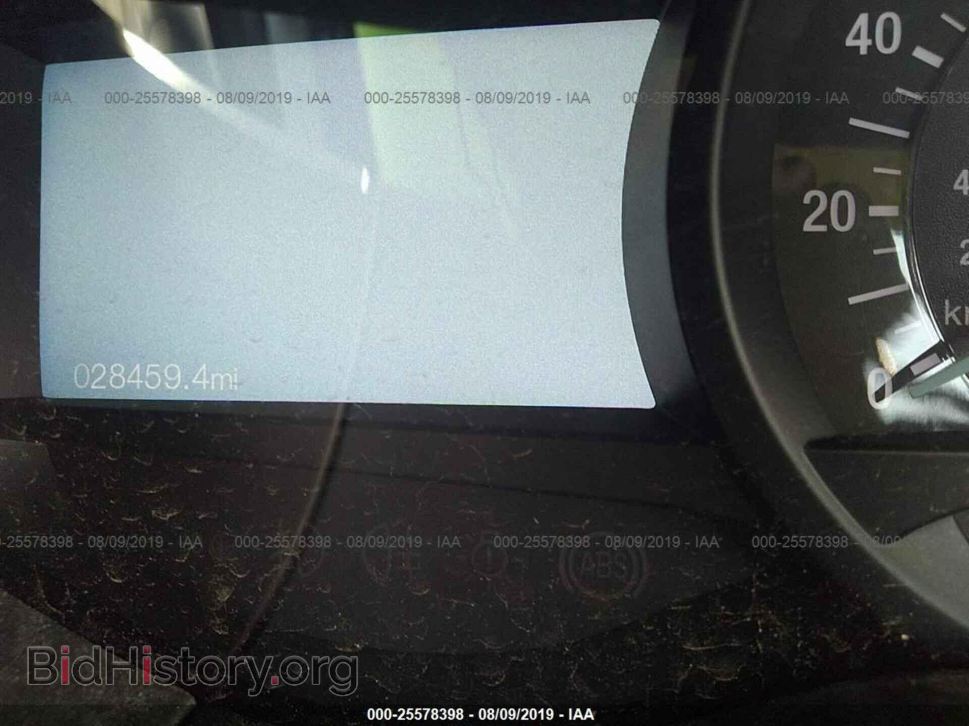2015 FORD EDGE - VIN: 2FMTK4AP5FBC08341 - Фото 7