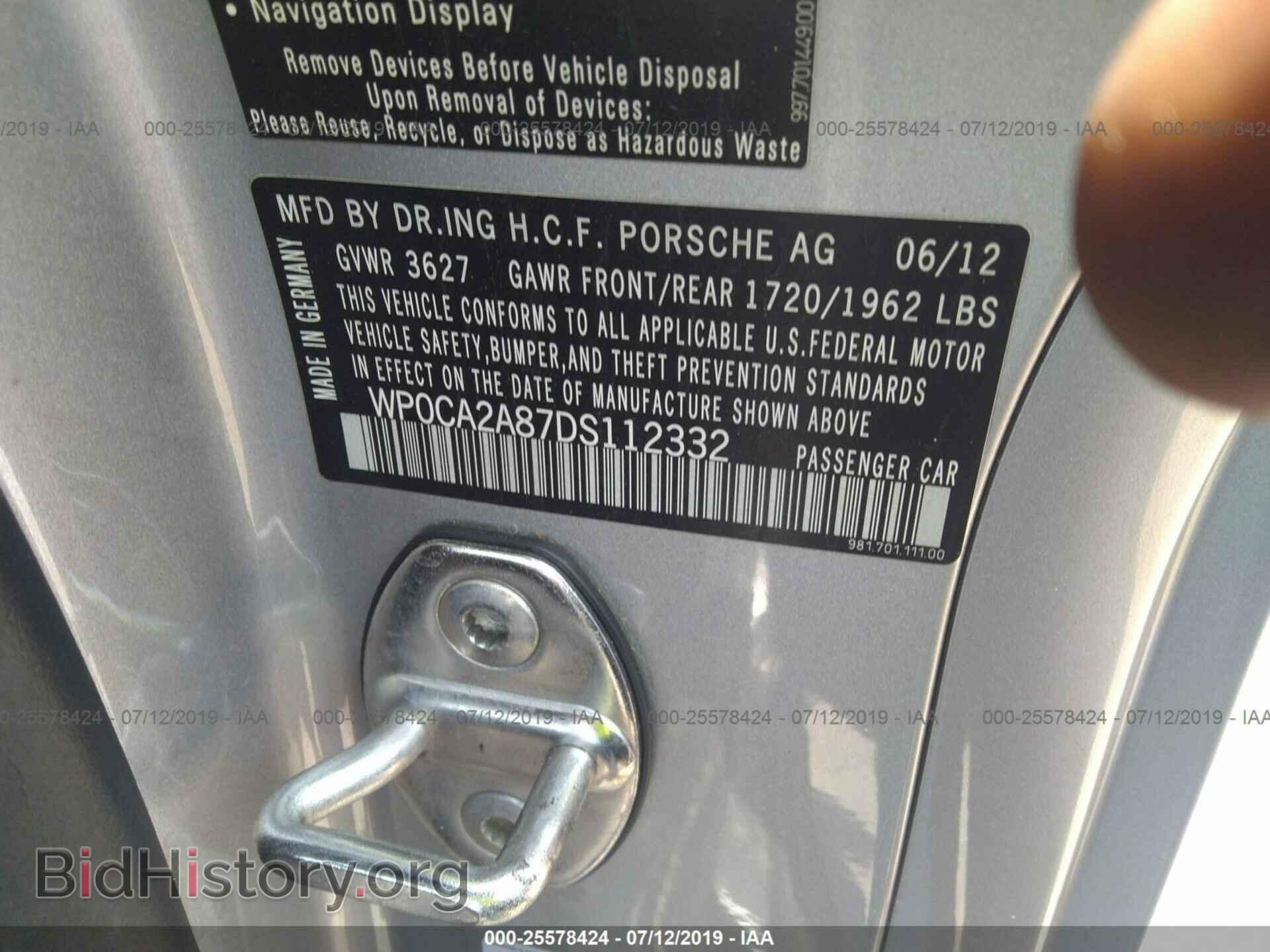 2013 PORSCHE BOXSTER - VIN: WP0CA2A87DS112332 - Photo 9