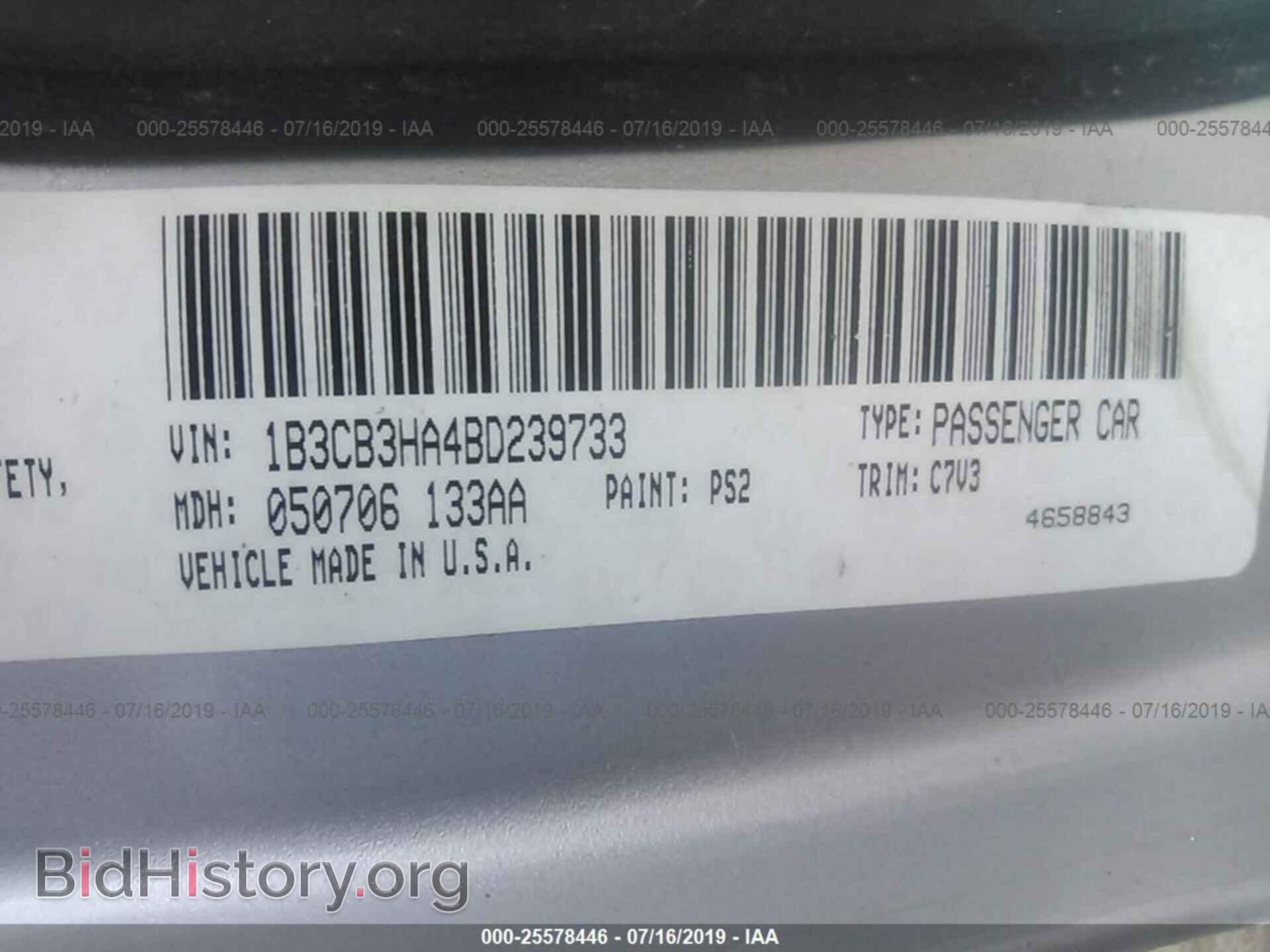 2011 DODGE CALIBER - VIN: 1B3CB3HA4BD239733 - Фото 9