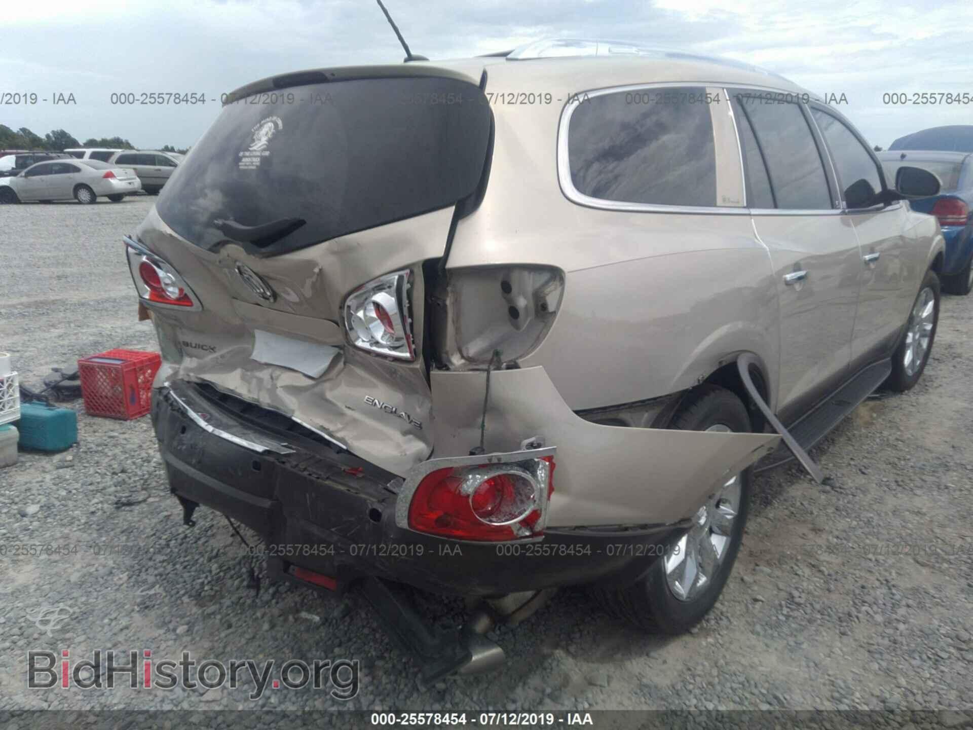 2012 BUICK ENCLAVE - VIN: 5GAKRDED2CJ302987 - Фото 6