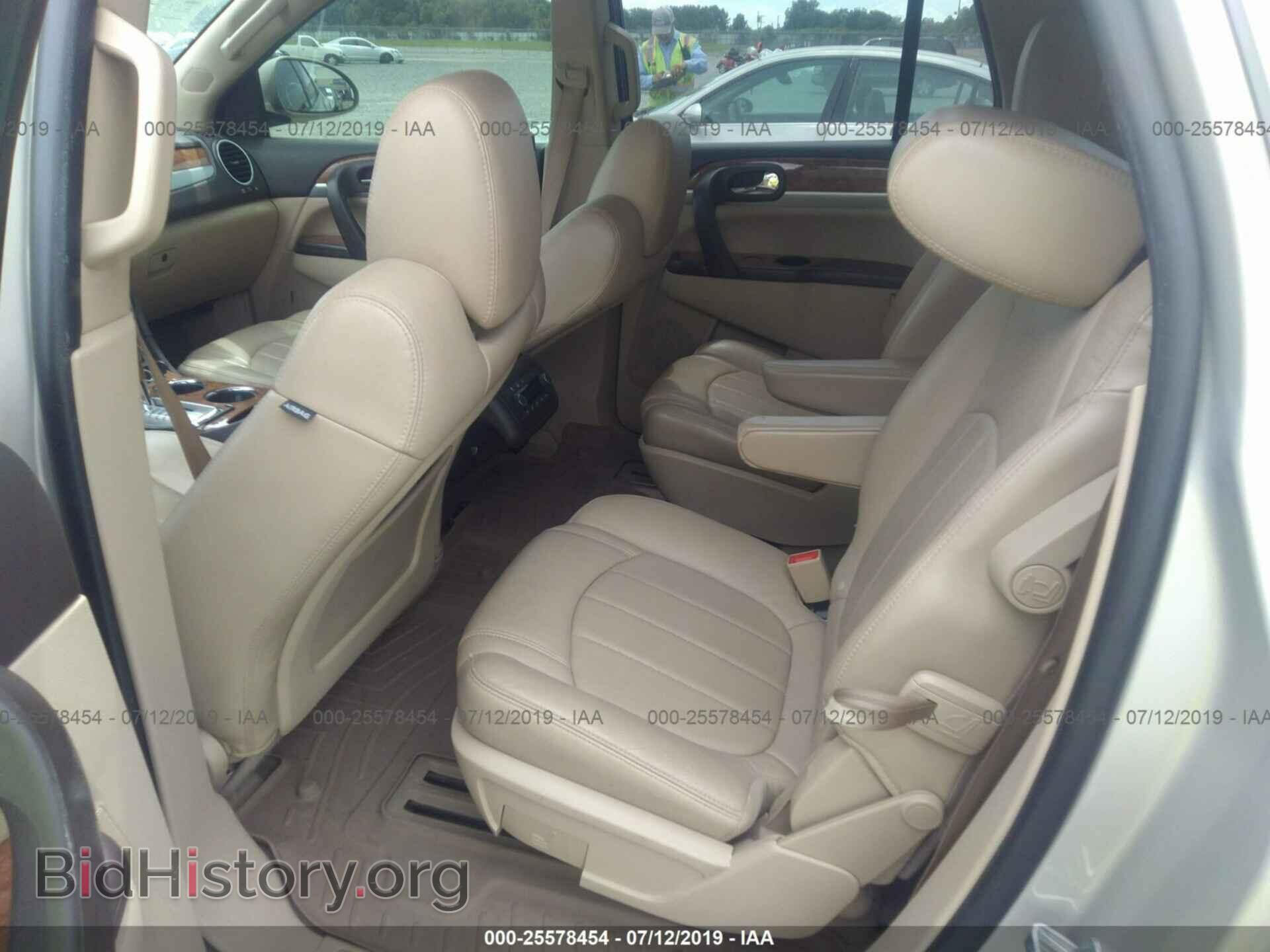 2012 BUICK ENCLAVE - VIN: 5GAKRDED2CJ302987 - Фото 8