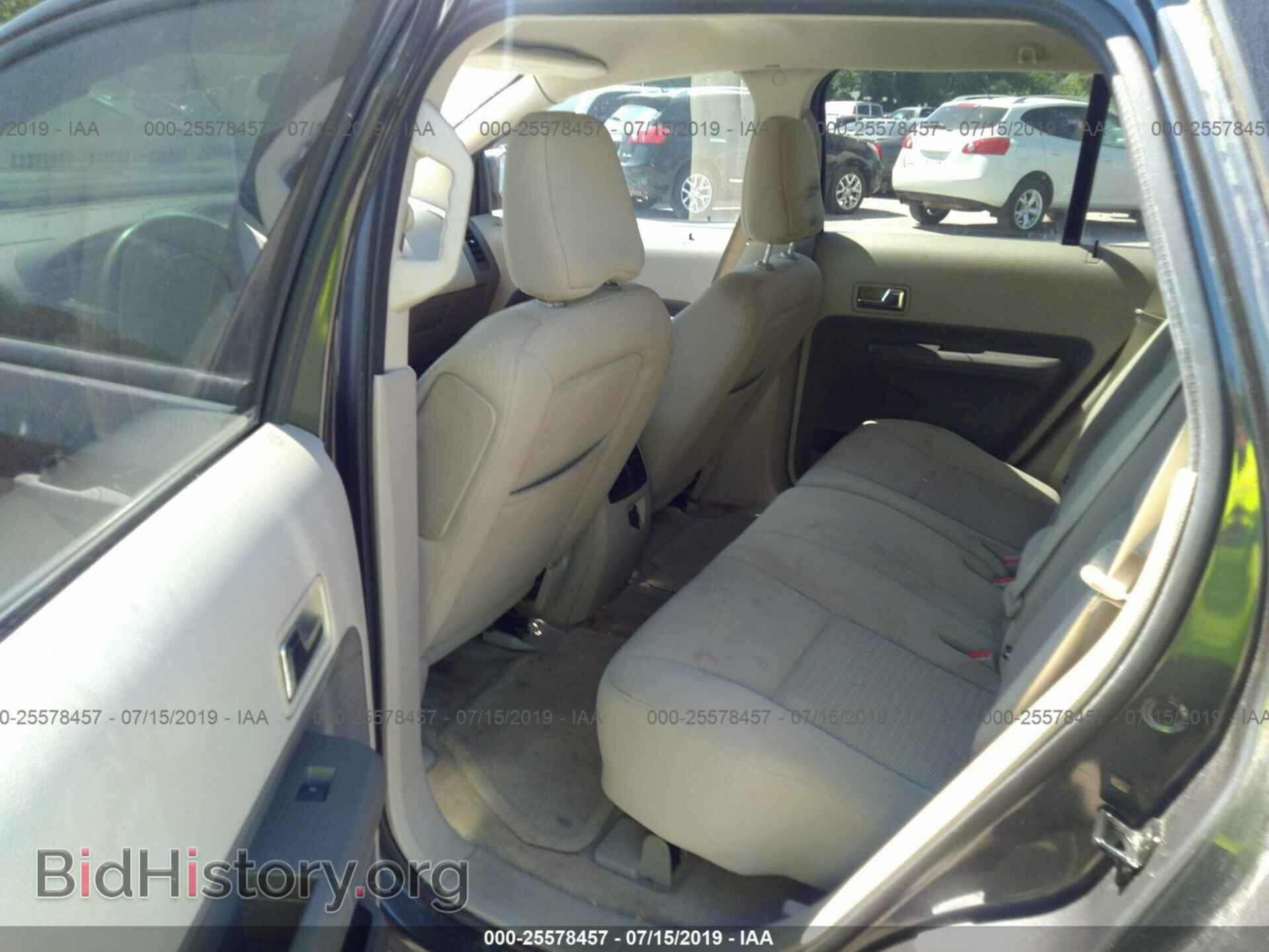 2007 FORD EDGE - VIN: 2FMDK36C37BB17459 - Photo 8