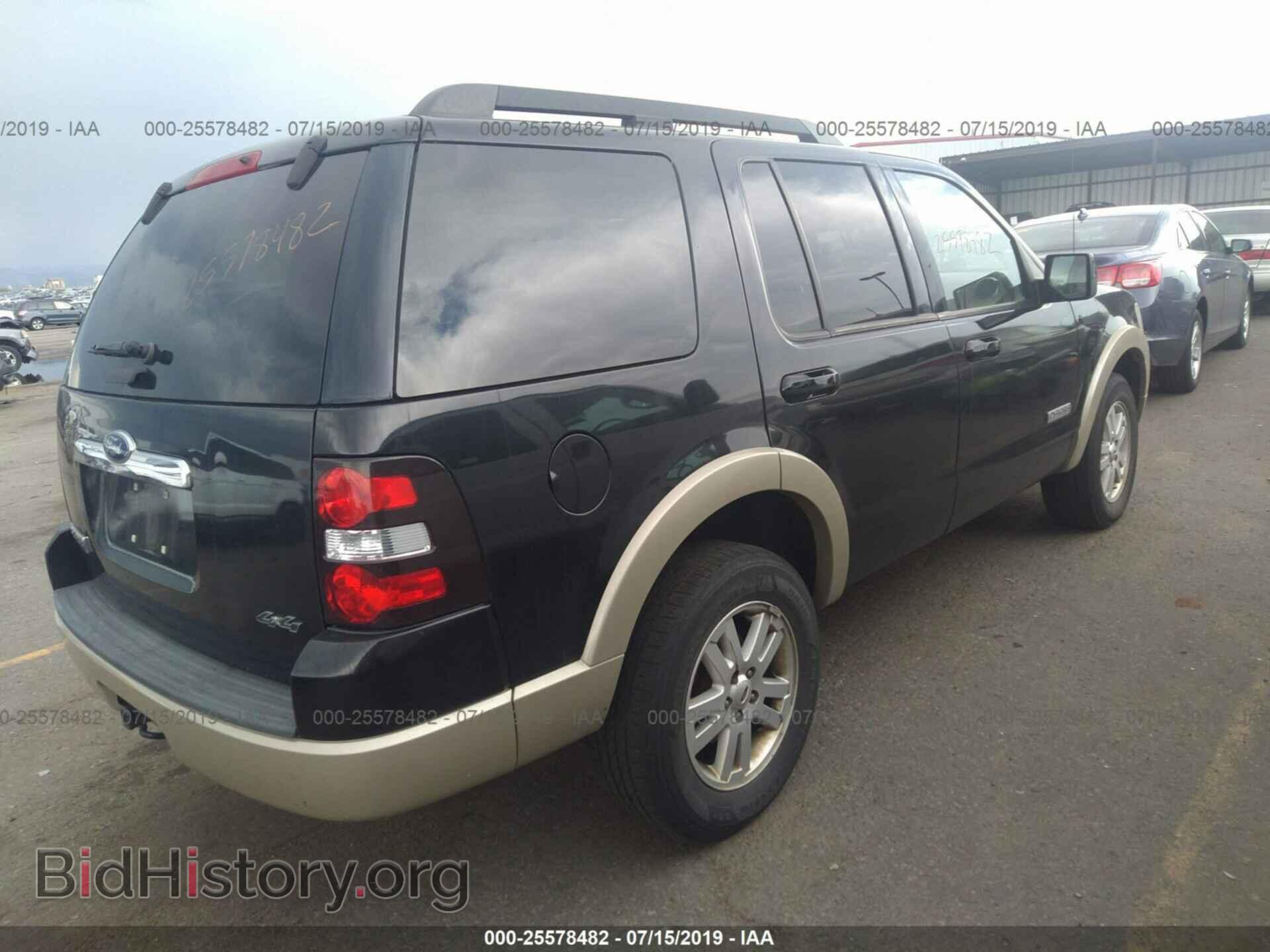 2008 FORD EXPLORER - VIN: 1FMEU74E08UA08625 - Фото 4