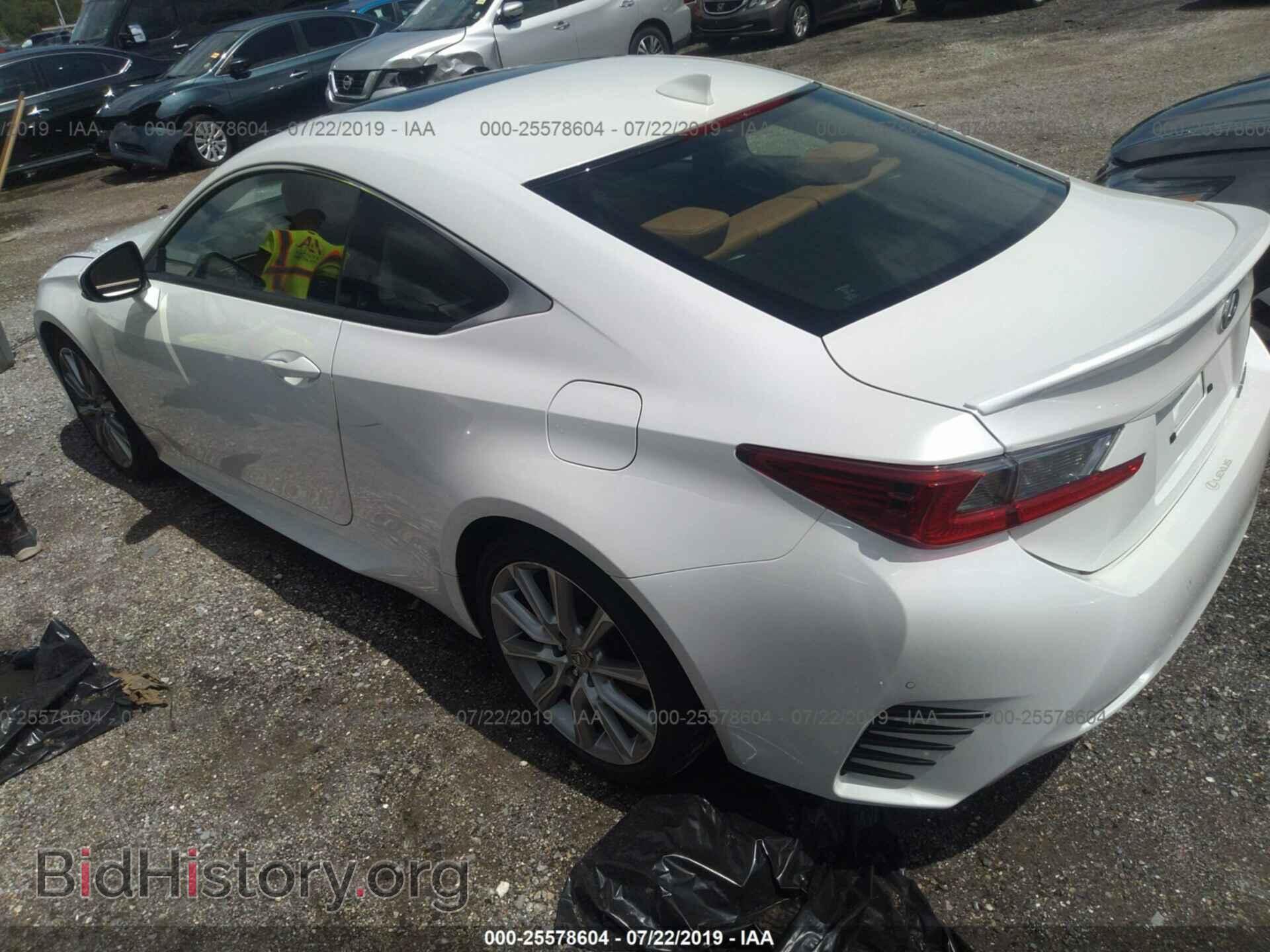 2015 LEXUS RC - VIN: JTHHE5BC2F5010984 - Photo 3