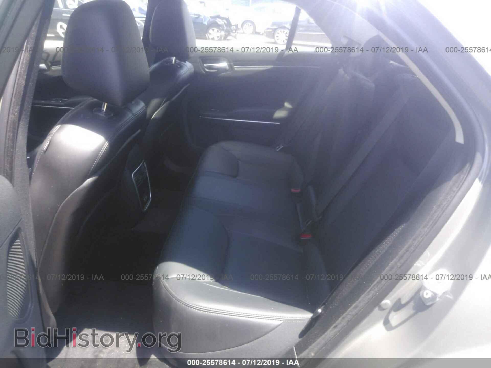 2017 CHRYSLER 300 - VIN: 2C3CCAAG6HH646709 - Фото 8