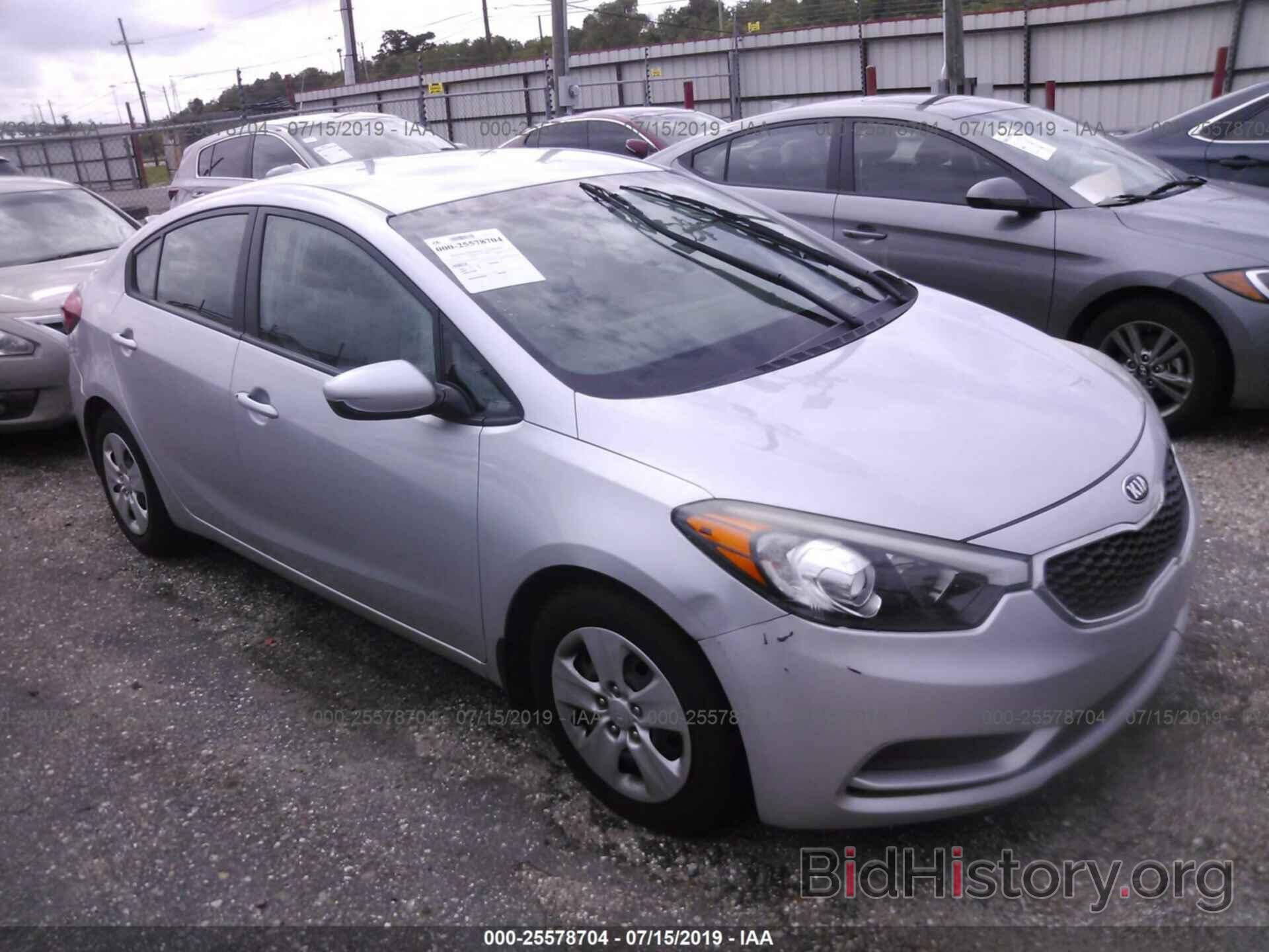 Photo KNAFK4A65F5418769 - KIA FORTE 2015