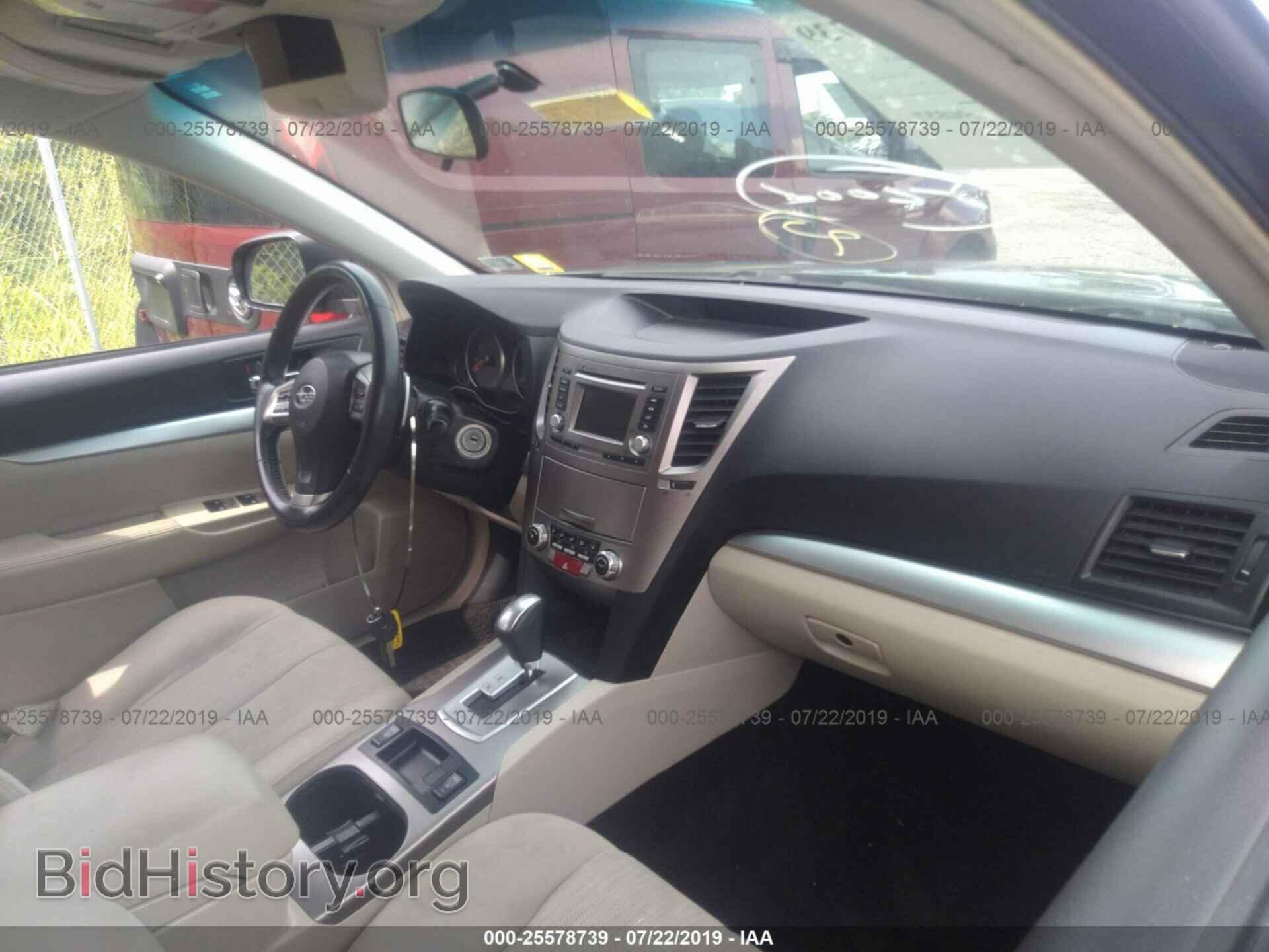 2014 SUBARU OUTBACK - VIN: 4S4BRBCC9E3266800 - Фото 5