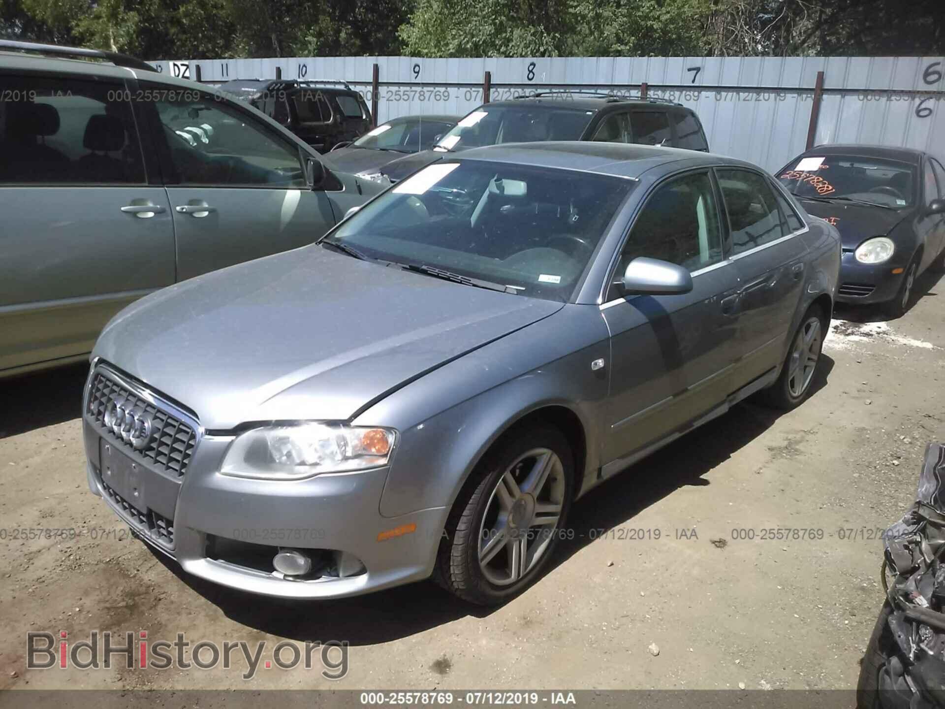 2008 AUDI A4 - VIN: WAUDF78E68A099774 - Фото 2