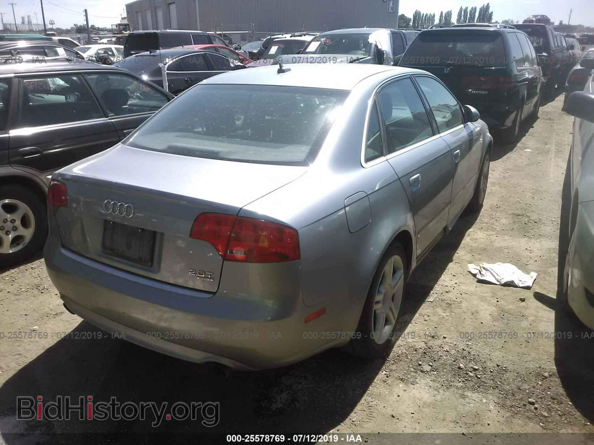 2008 AUDI A4 - VIN: WAUDF78E68A099774 - Фото 4