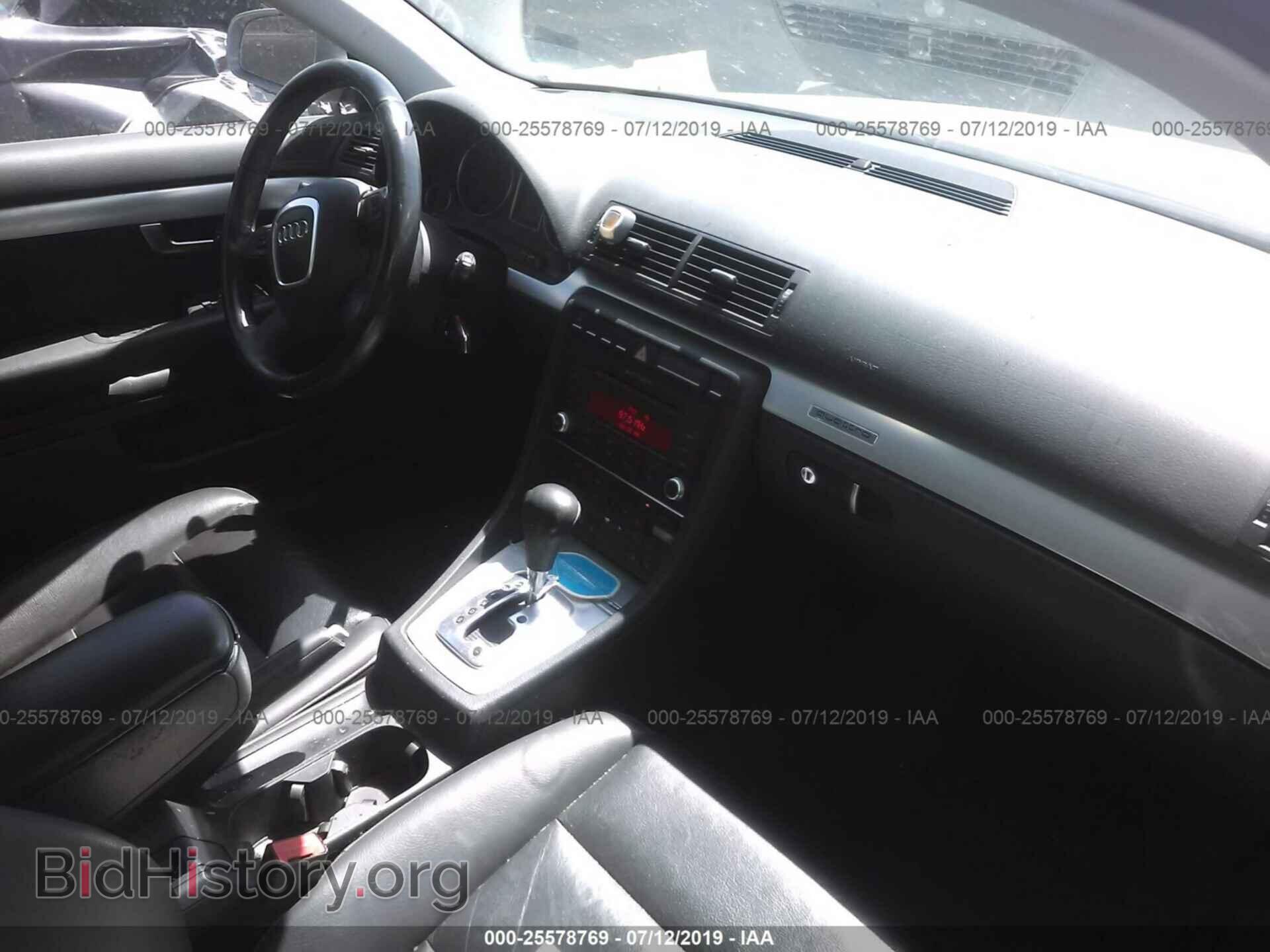 2008 AUDI A4 - VIN: WAUDF78E68A099774 - Фото 5
