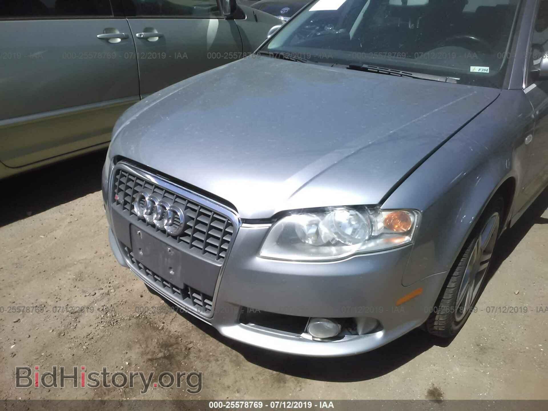 2008 AUDI A4 - VIN: WAUDF78E68A099774 - Фото 6