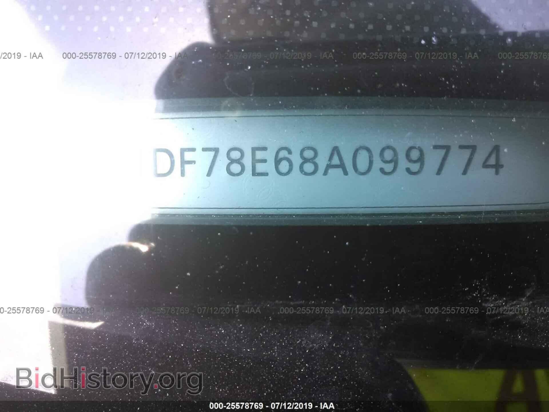 2008 AUDI A4 - VIN: WAUDF78E68A099774 - Фото 9