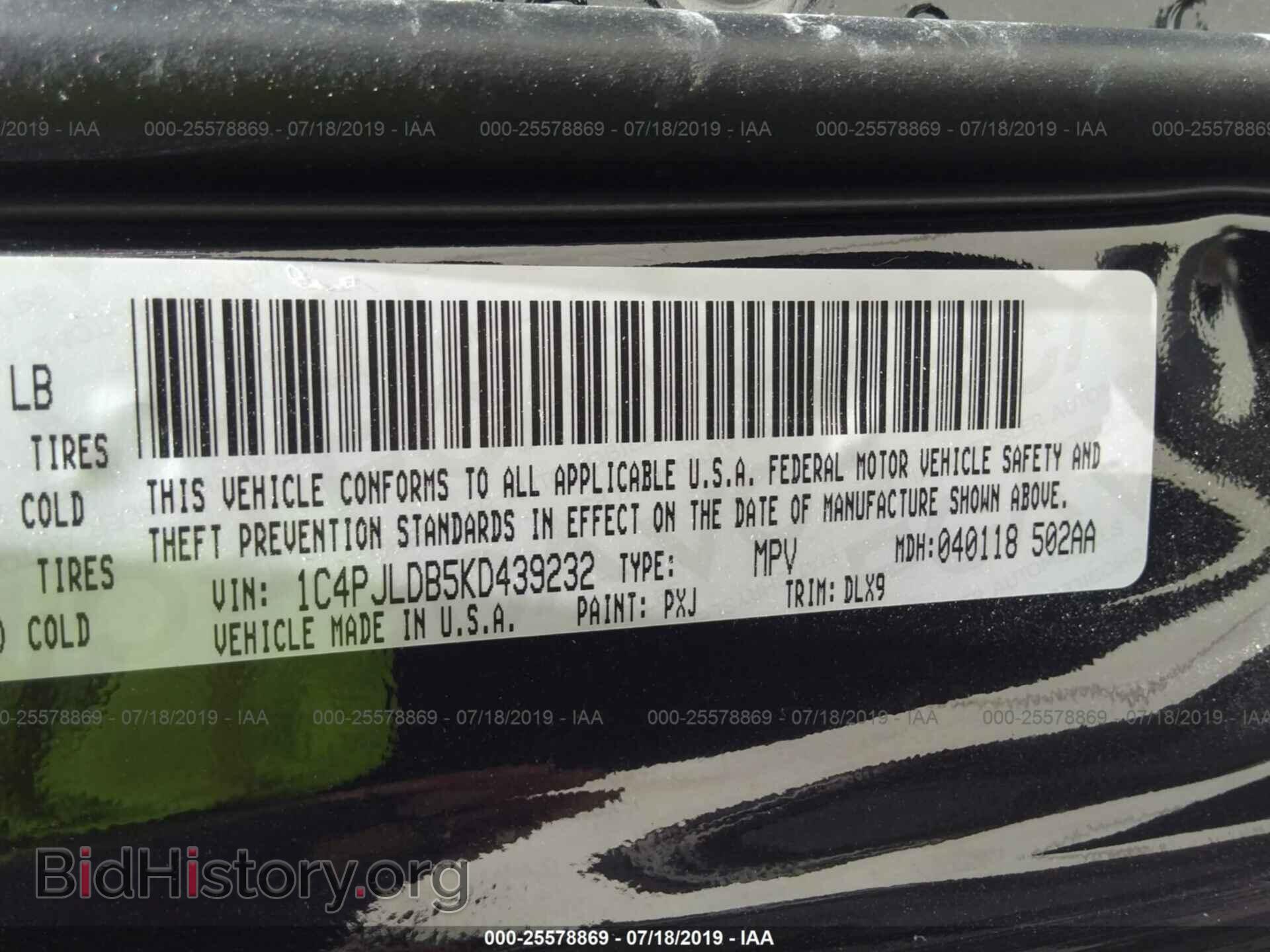 2019 JEEP CHEROKEE - VIN: 1C4PJLDB5KD439232 - Photo 9