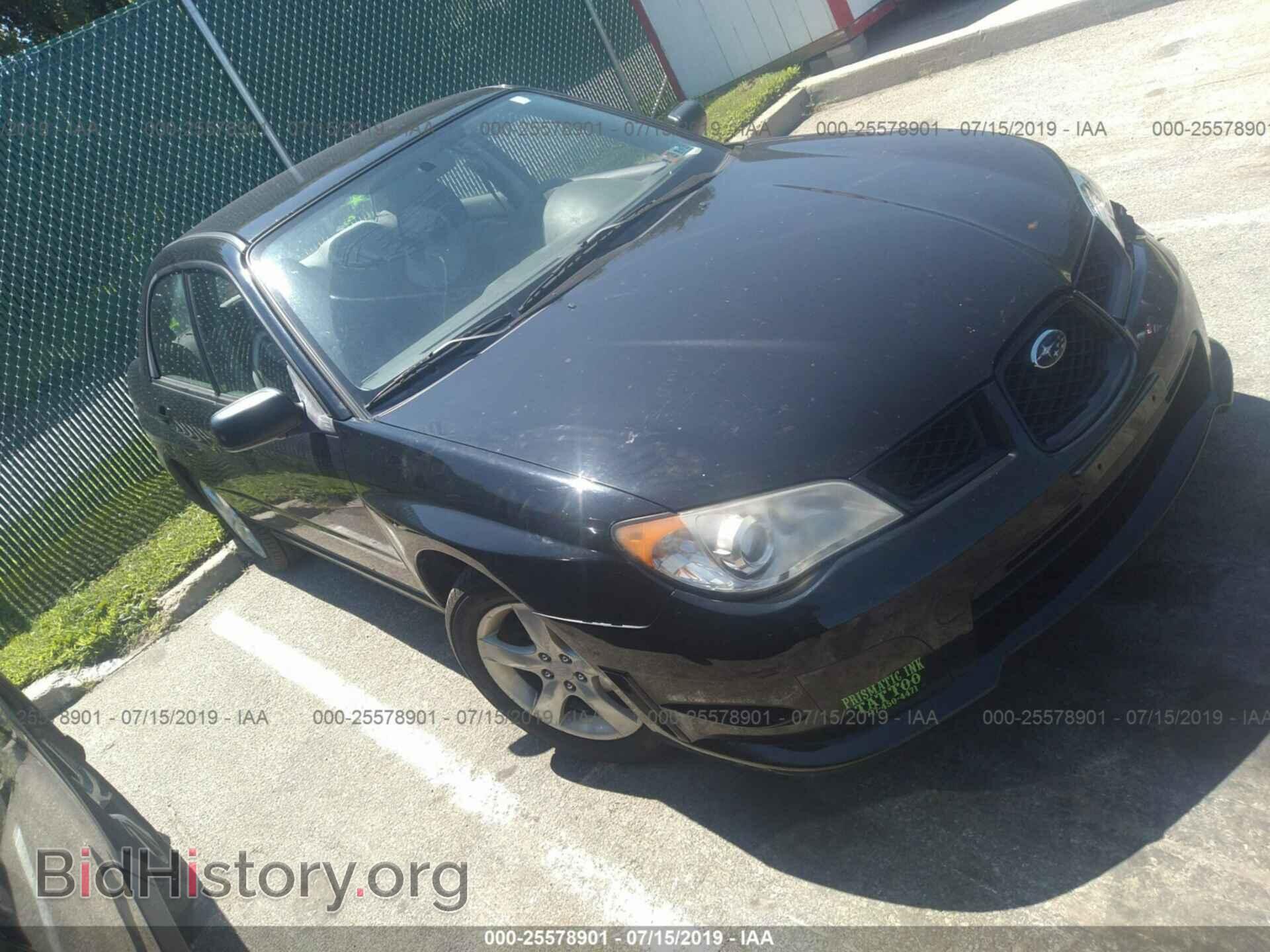Photo JF1GD61687H512860 - SUBARU IMPREZA 2007
