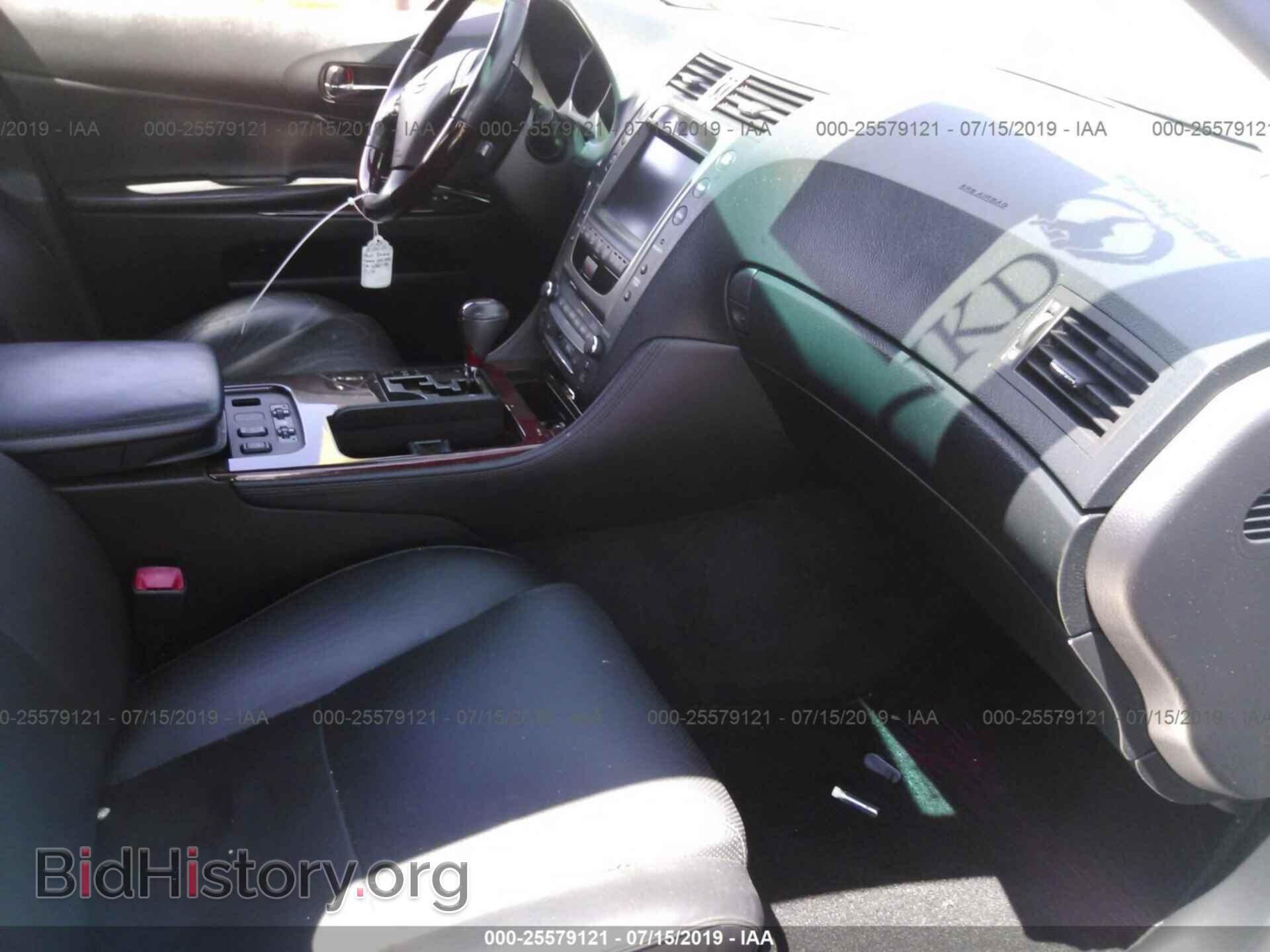 2007 LEXUS GS - VIN: JTHBE96S170025926 - Фото 5