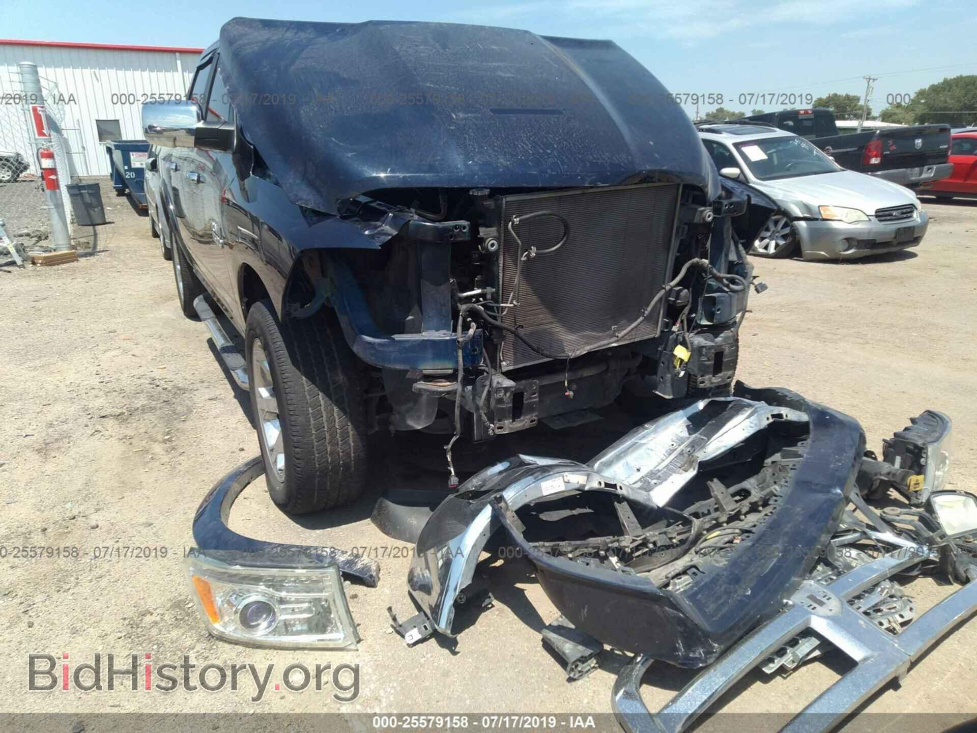 2013 RAM 1500 - VIN: 1C6RR7NT9DS512916 - Photo 6