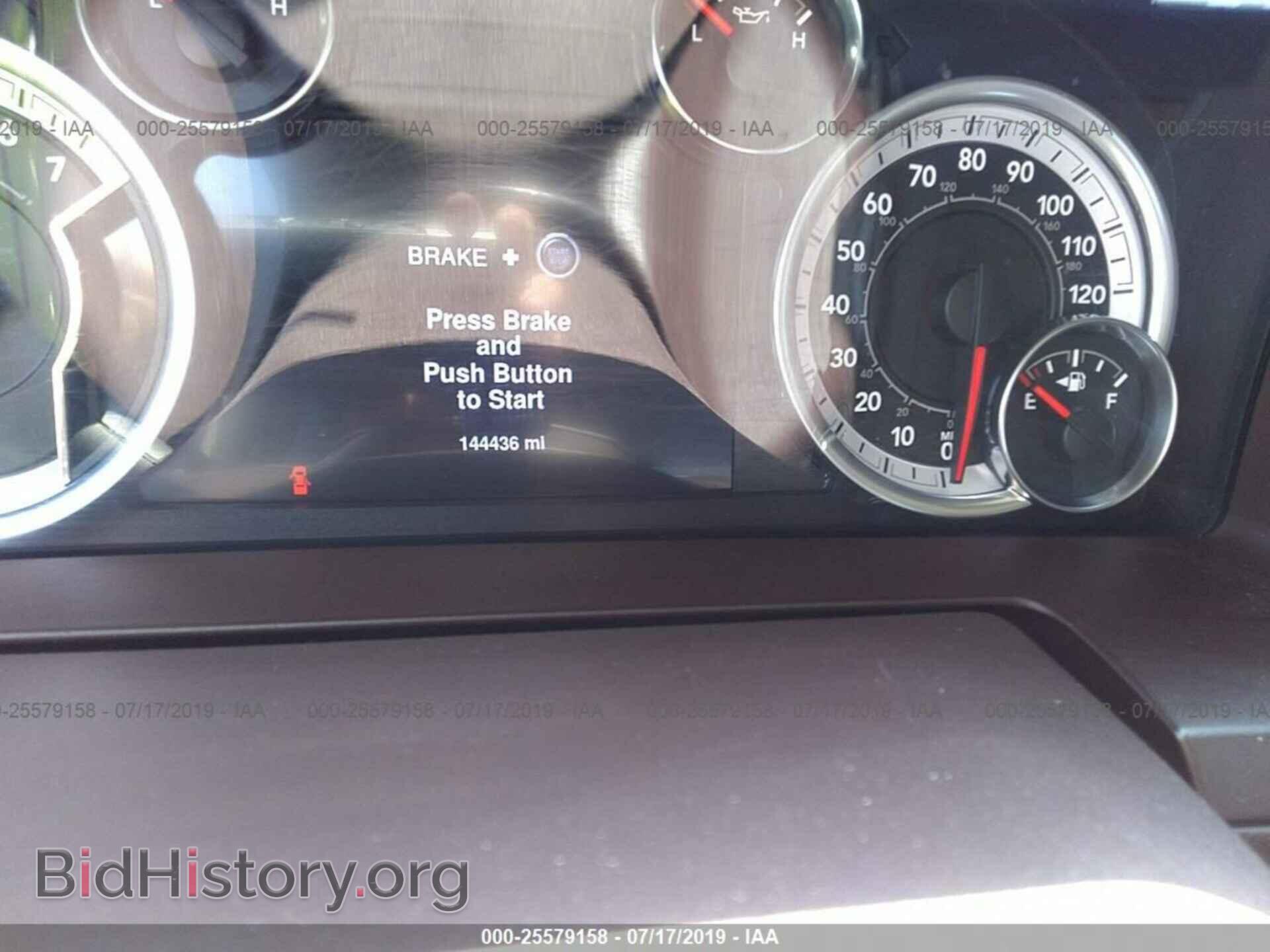 2013 RAM 1500 - VIN: 1C6RR7NT9DS512916 - Photo 7