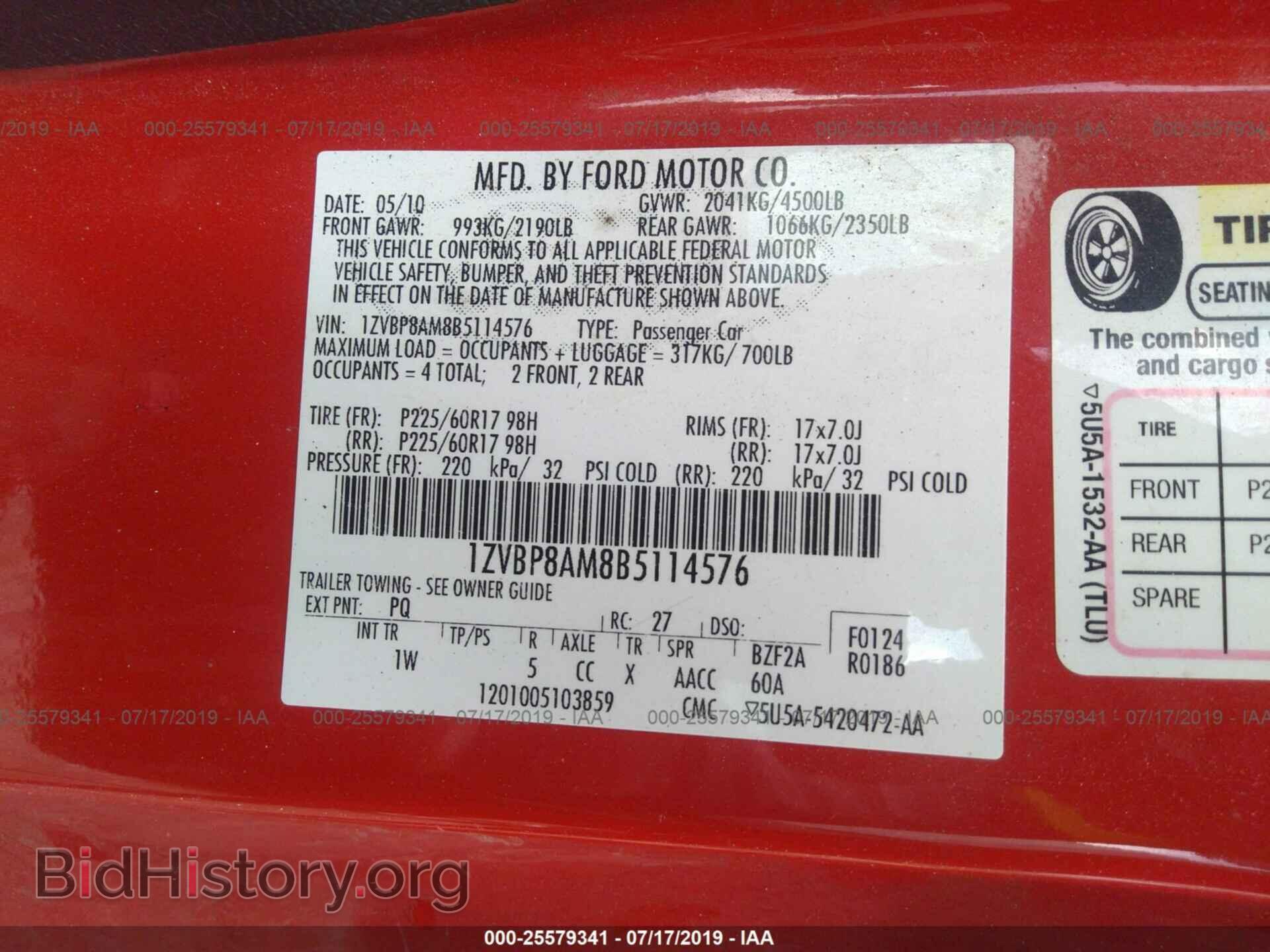 2011 FORD MUSTANG - VIN: 1ZVBP8AM8B5114576 - Фото 9