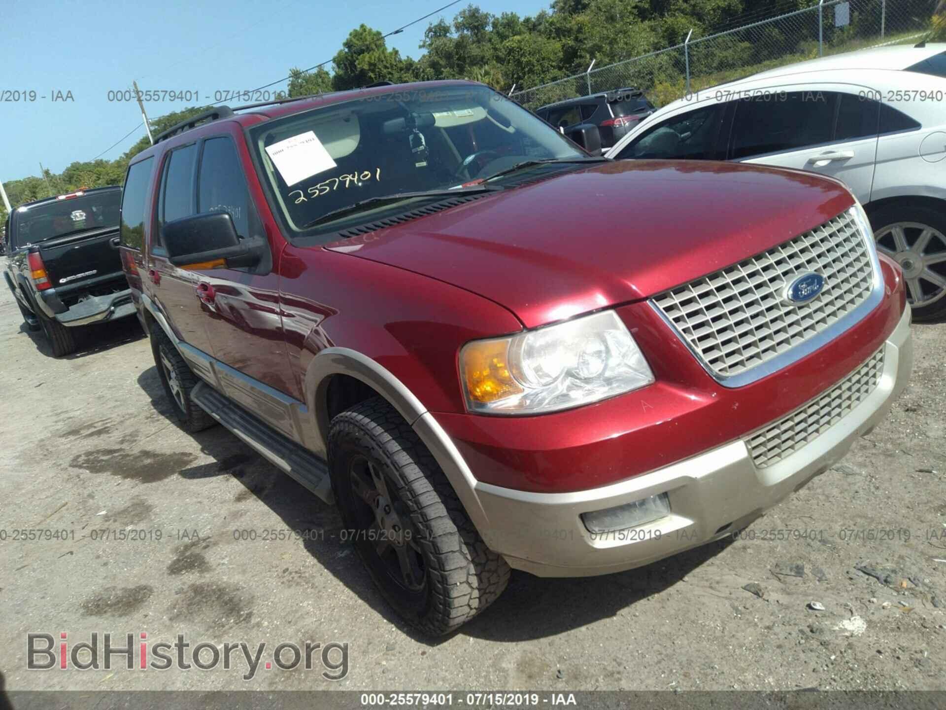 Фотография 1FMPU17565LB10546 - FORD EXPEDITION 2005