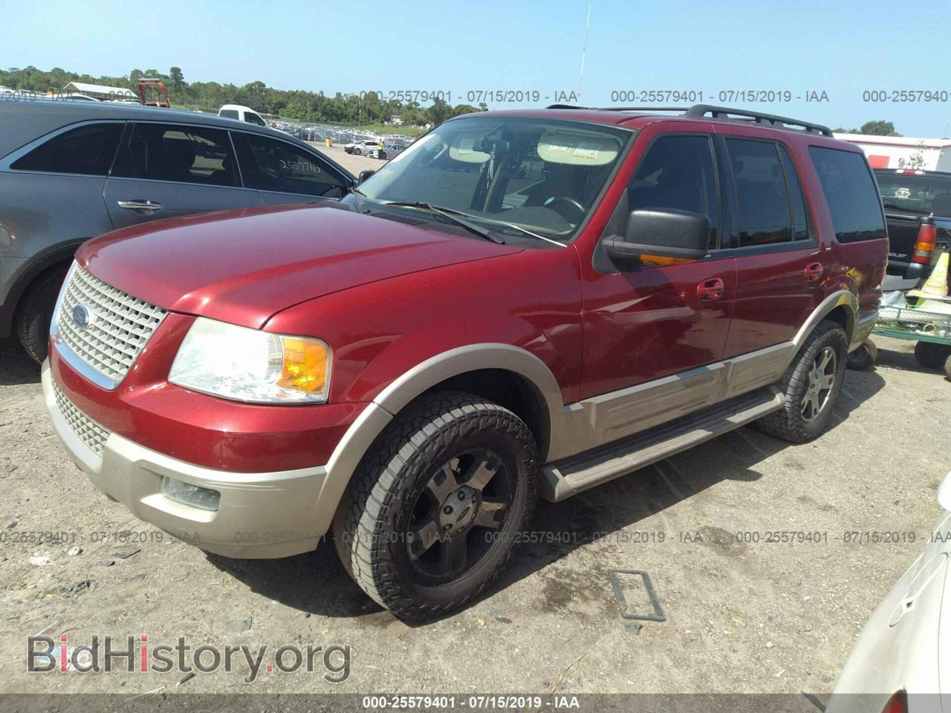 2005 FORD EXPEDITION - VIN: 1FMPU17565LB10546 - Фото 6