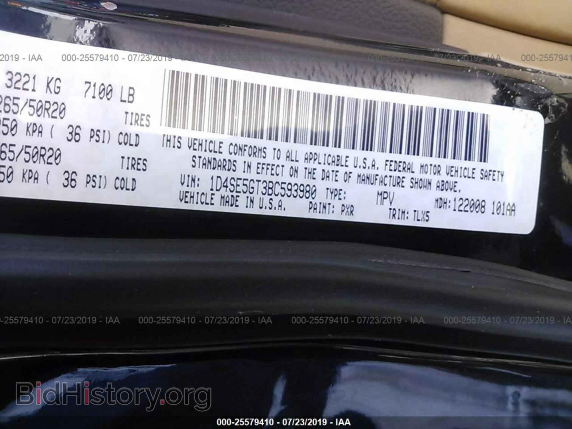2011 DODGE DURANGO - VIN: 1D4SE5GT3BC593980 - Photo 9