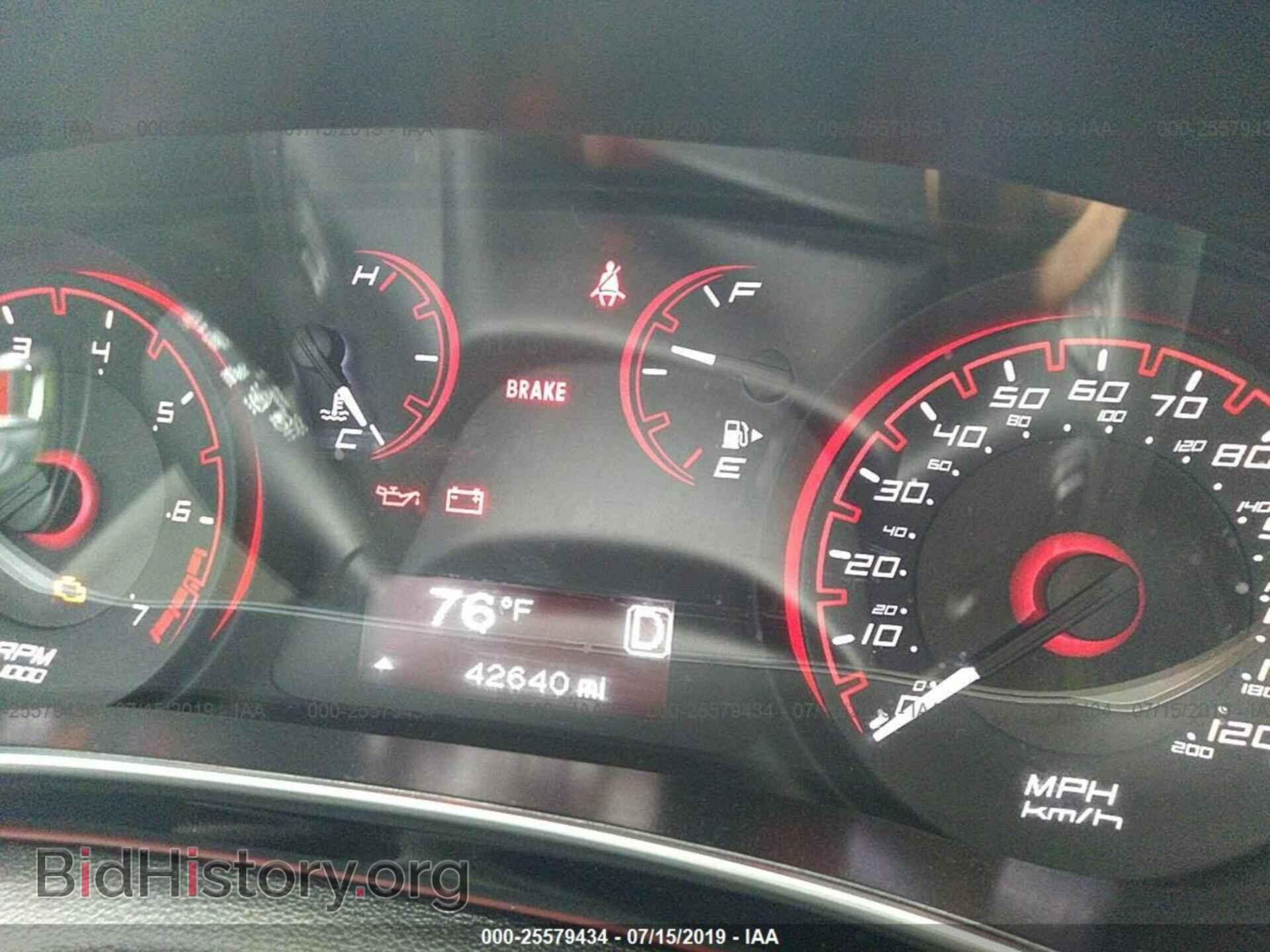 2015 DODGE DART - VIN: 1C3CDFBB7FD380916 - Photo 7