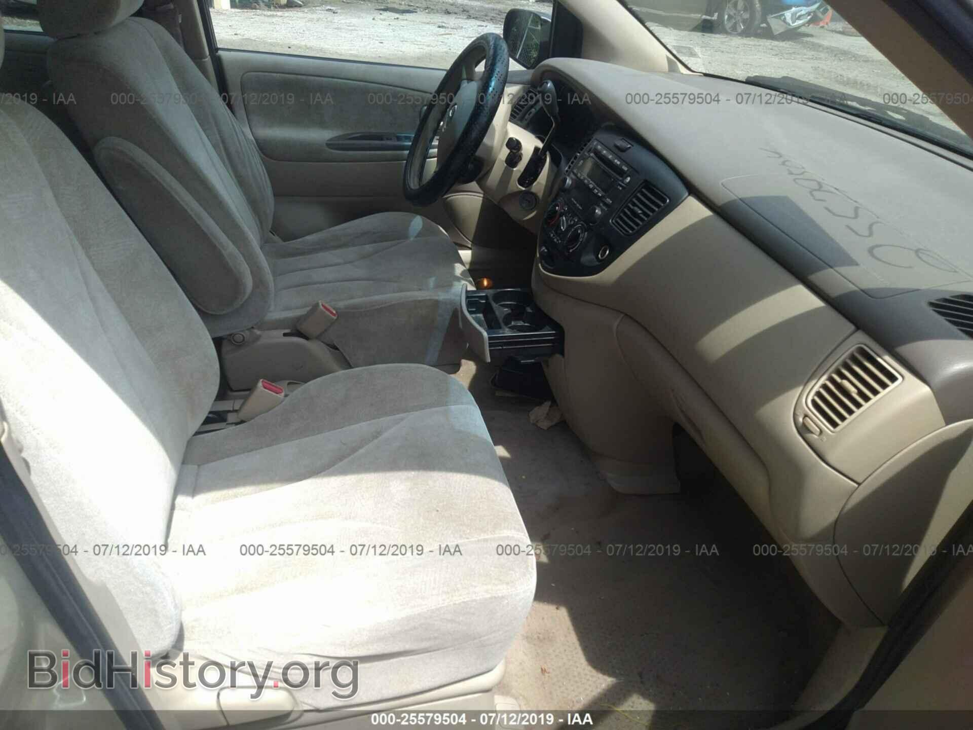 2003 MAZDA MPV - VIN: JM3LW28A430340641 - Фото 5
