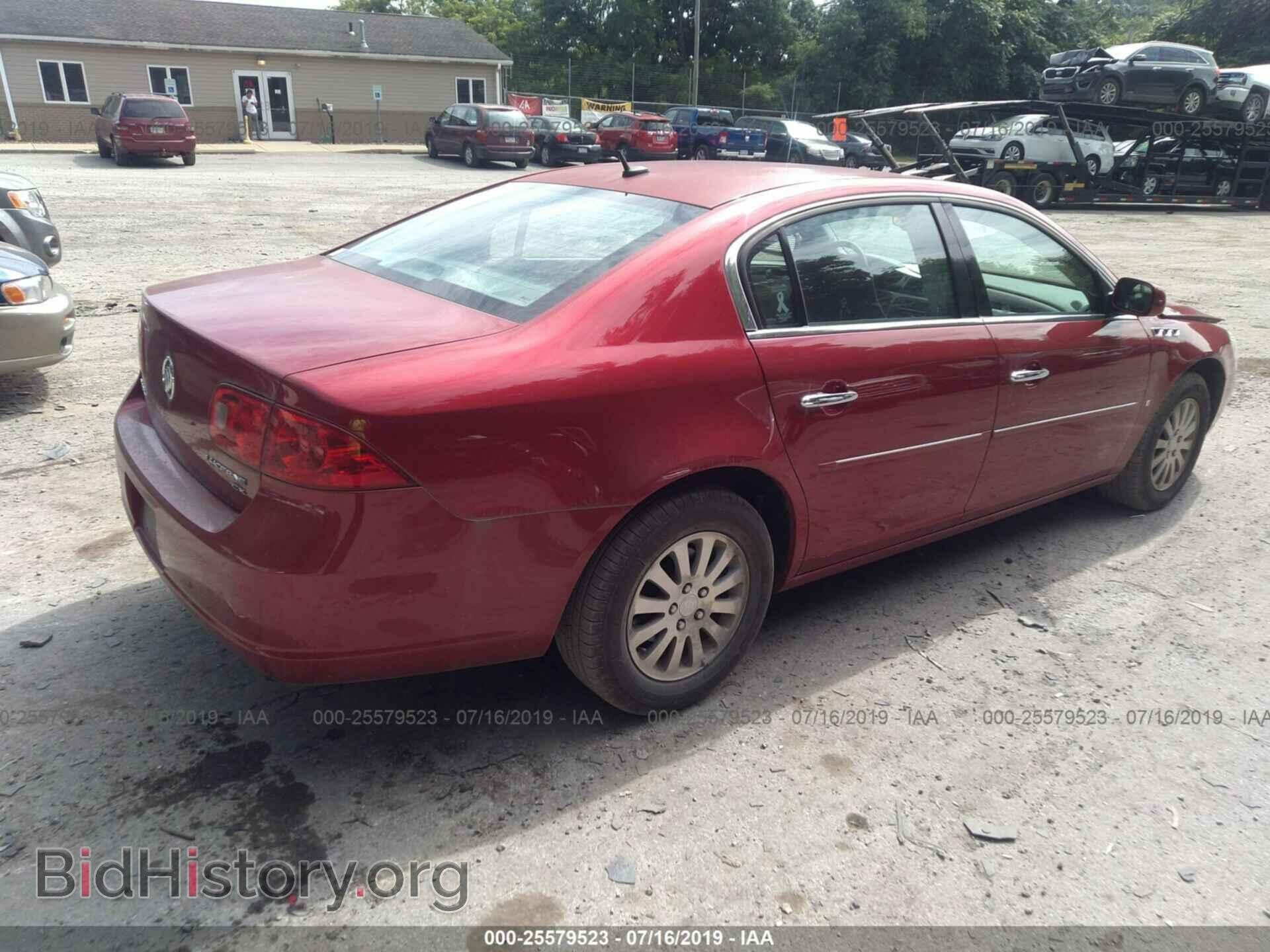 2007 BUICK LUCERNE - VIN: 1G4HP57247U236104 - Photo 4