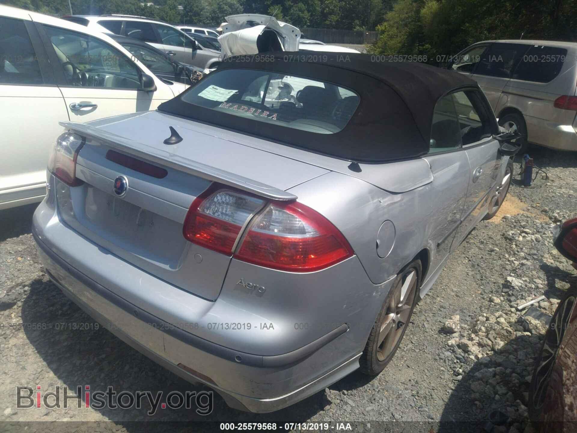 2006 SAAB 9-3 - VIN: YS3FH71U866003773 - Фото 4