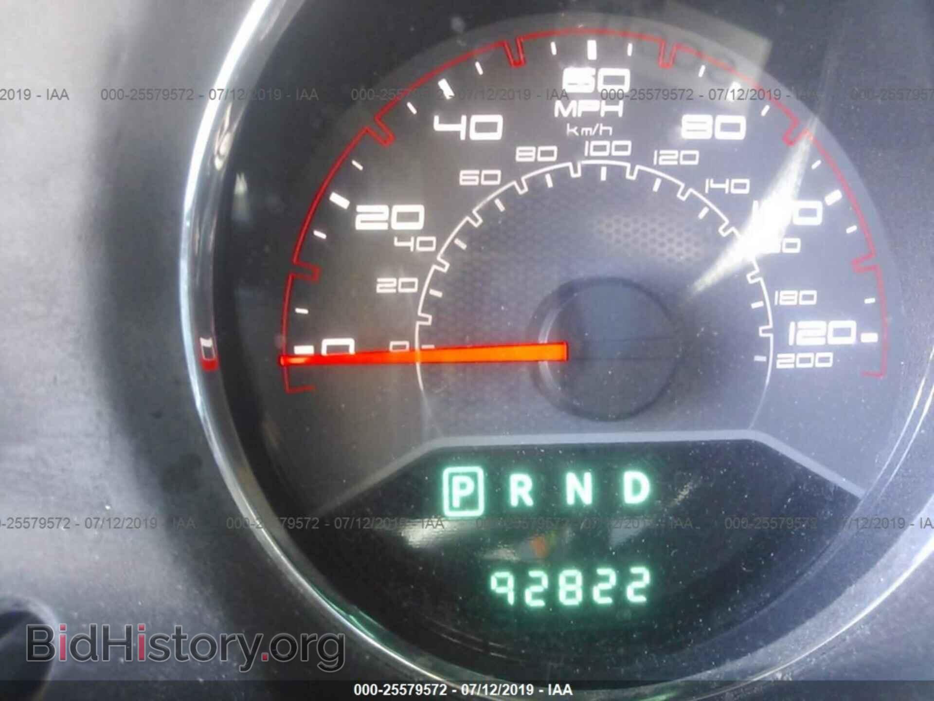 2013 DODGE AVENGER - VIN: 1C3CDZBG2DN562706 - Photo 7