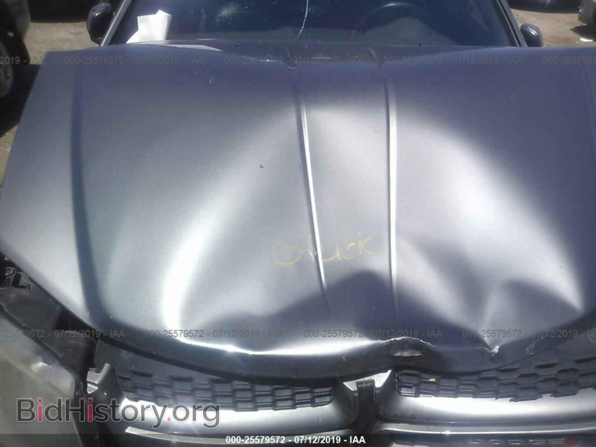 2013 DODGE AVENGER - VIN: 1C3CDZBG2DN562706 - Photo 10