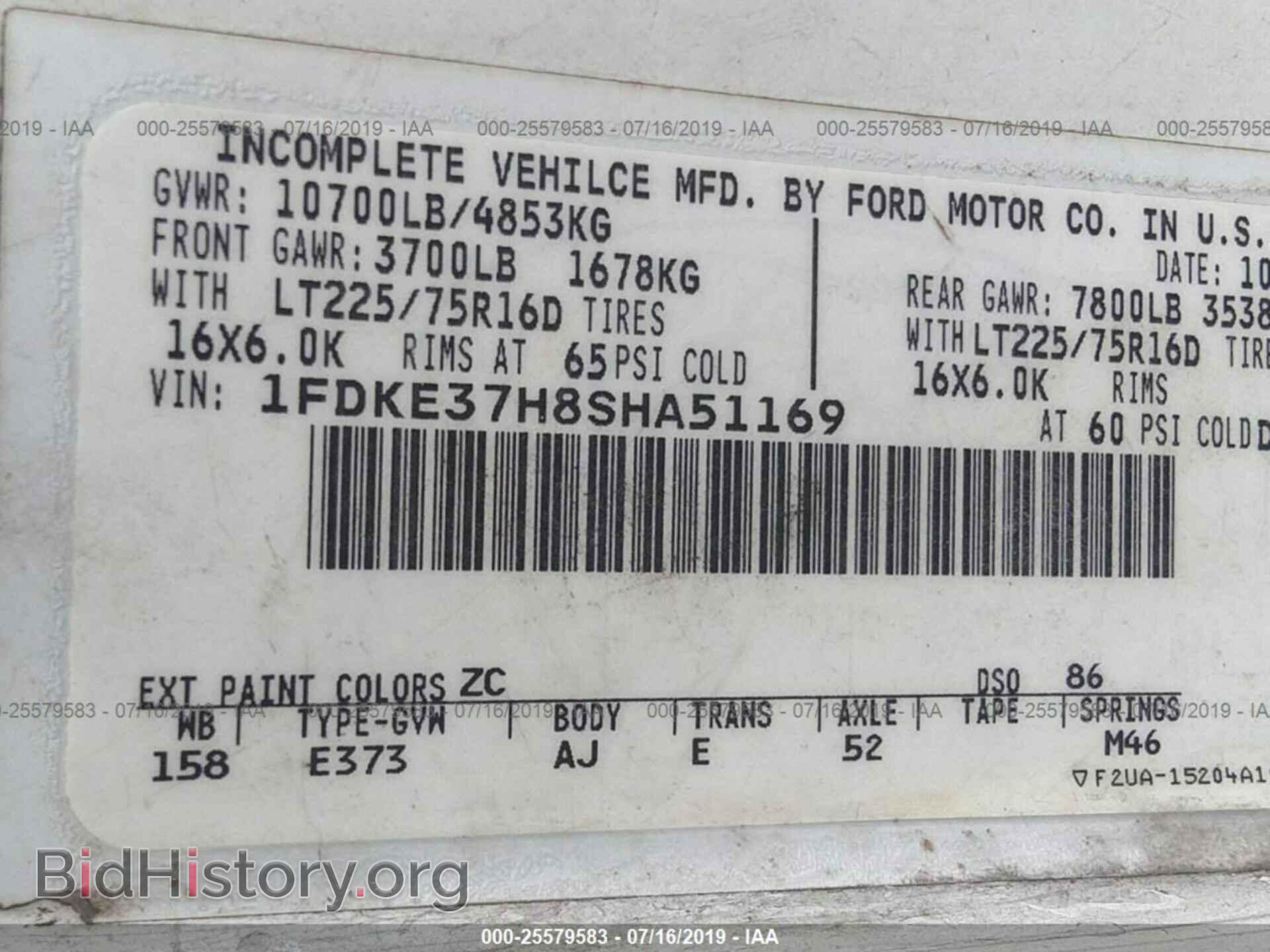 1995 FORD ECONOLINE - VIN: 1FDKE37H8SHA51169 - Photo 9