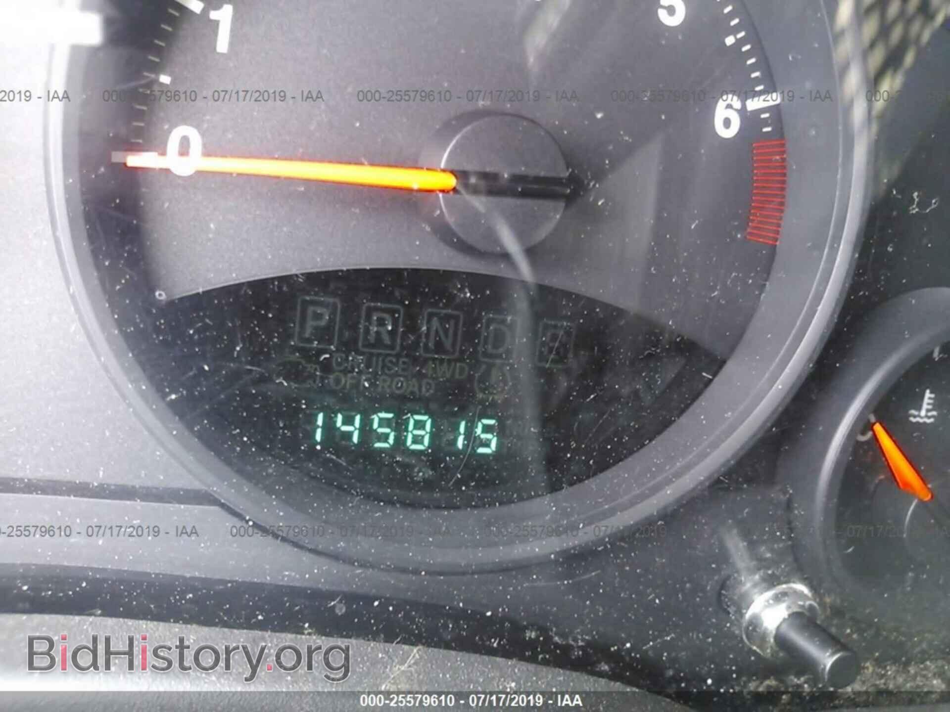 2011 JEEP COMPASS - VIN: 1J4NT1FB7BD150799 - Фото 7