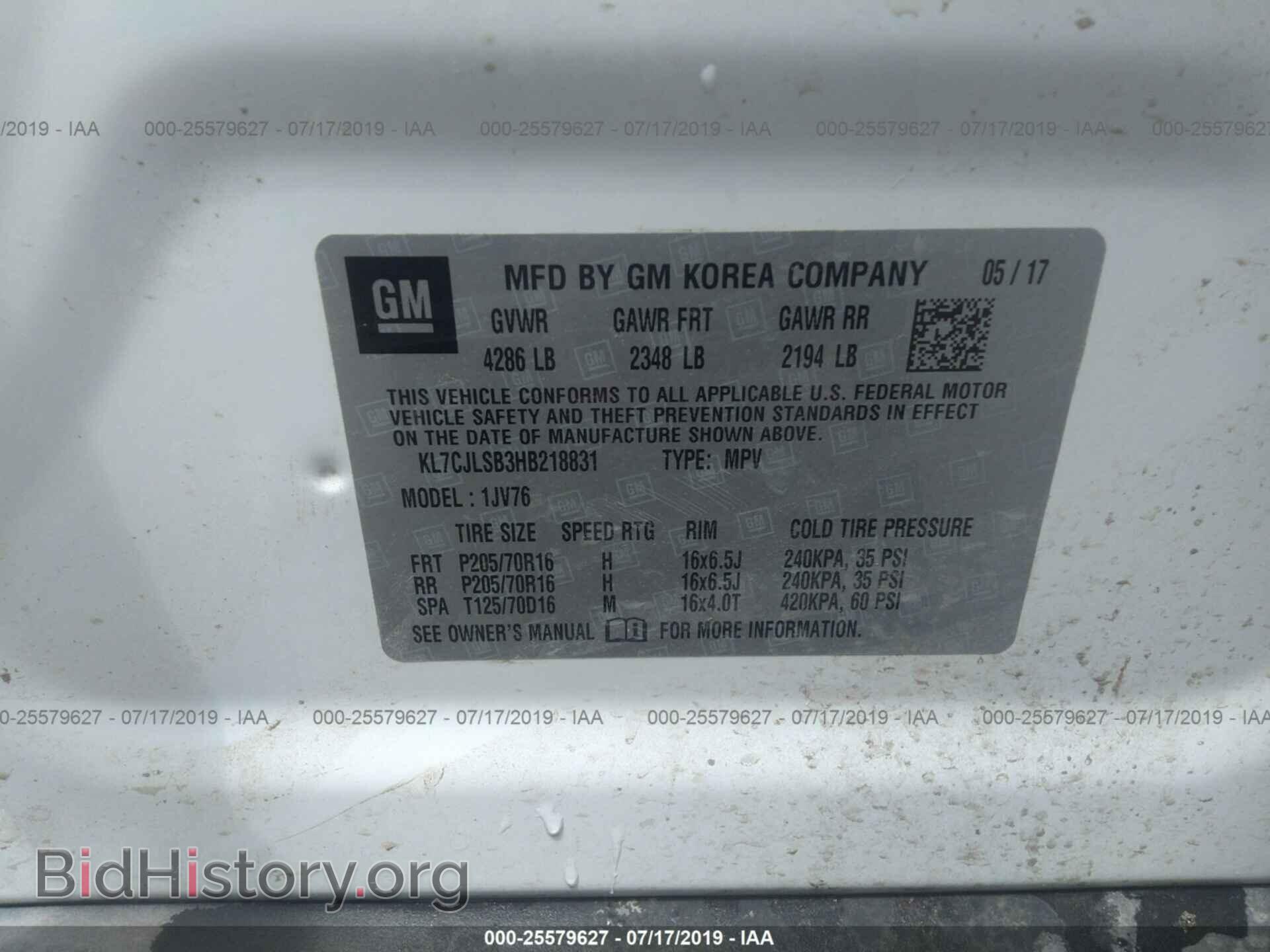 2017 CHEVROLET TRAX - VIN: KL7CJLSB3HB218831 - Фото 9