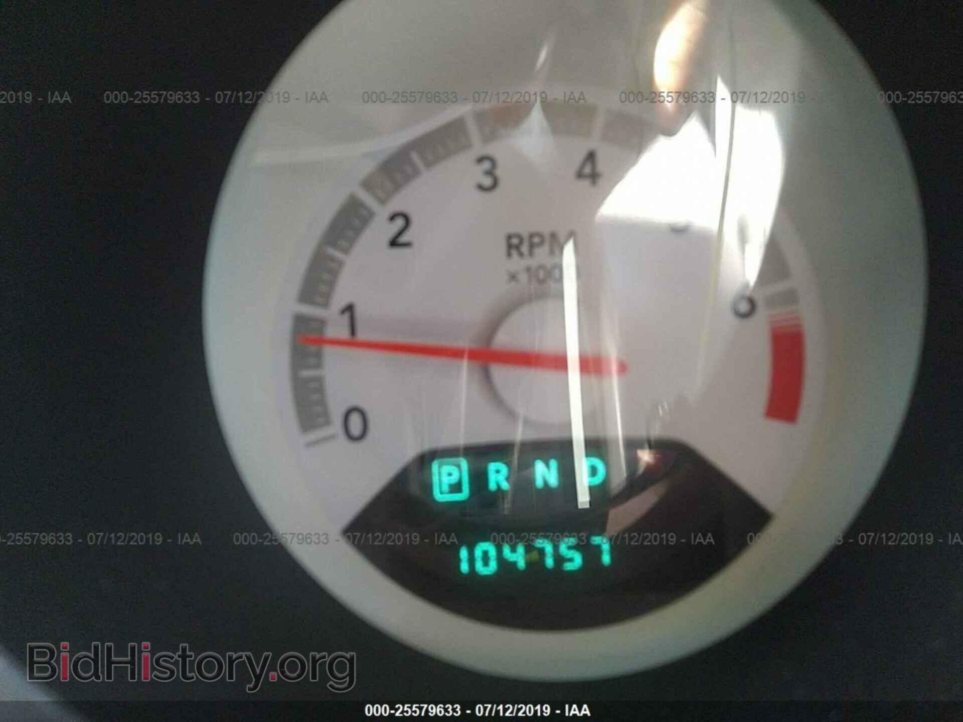 2008 DODGE AVENGER - VIN: 1B3LD76M58N638880 - Photo 7