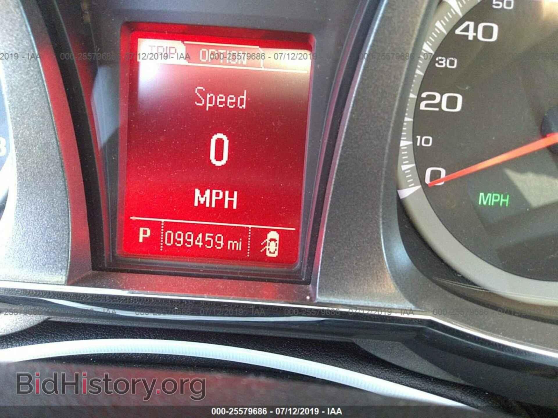 2013 GMC TERRAIN - VIN: 2GKALUEK0D6144100 - Photo 7
