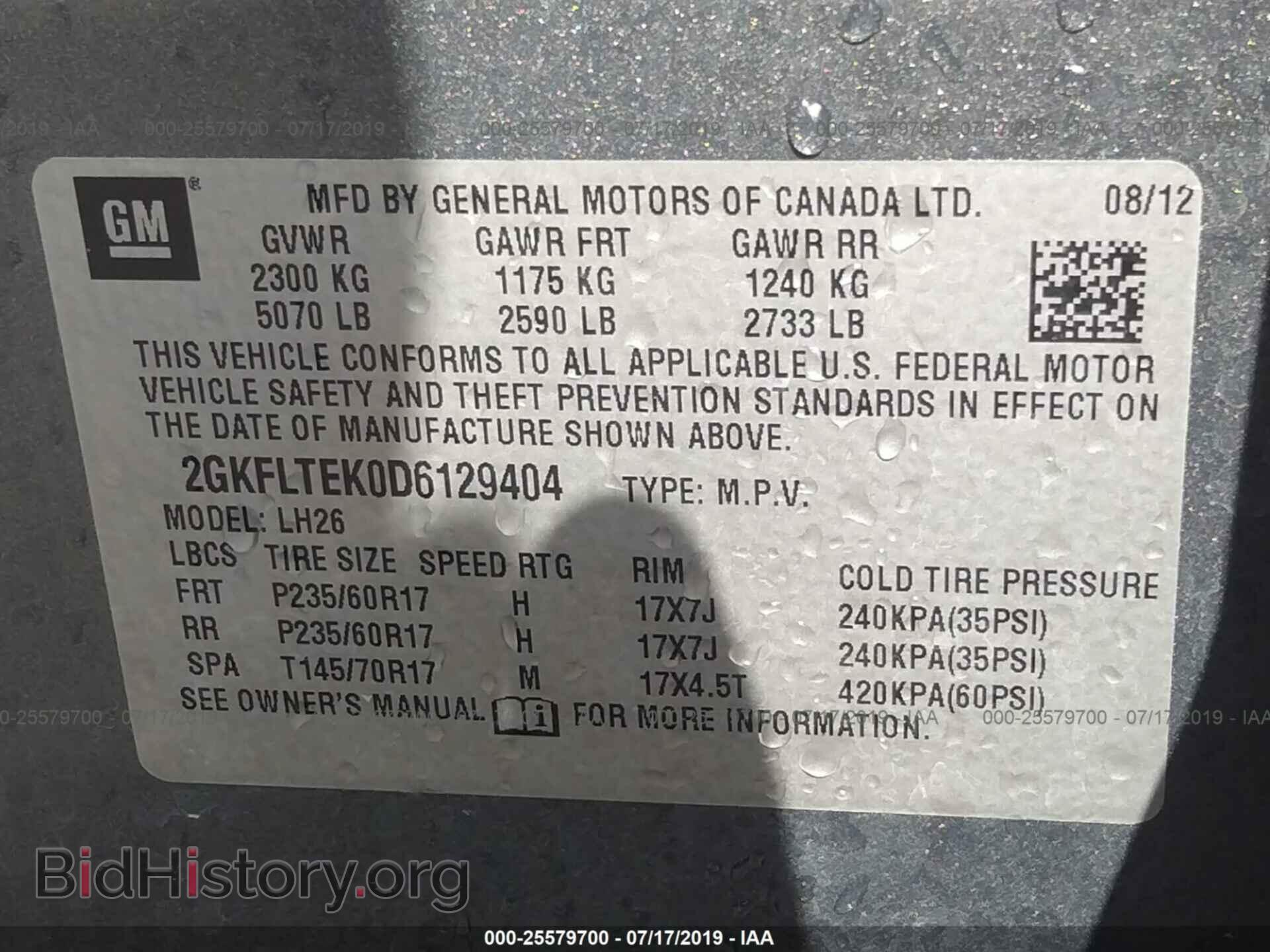 2013 GMC TERRAIN - VIN: 2GKFLTEK0D6129404 - Photo 9