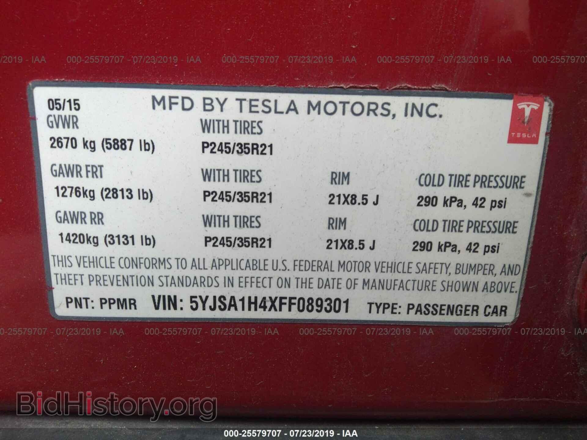 2015 TESLA MODEL S - VIN: 5YJSA1H4XFF089301 - Фото 9