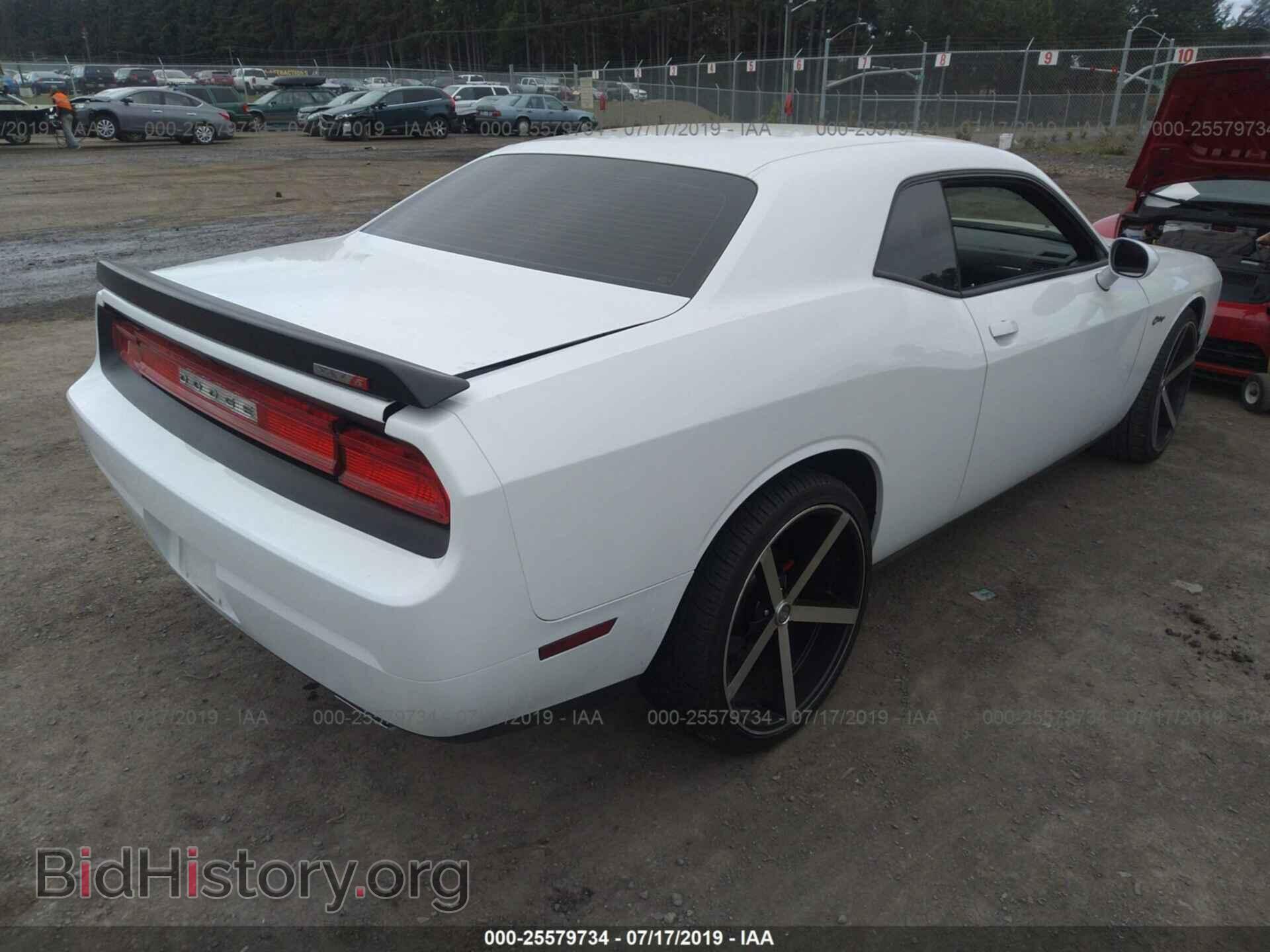 2014 DODGE CHALLENGER - VIN: 2C3CDYAG3EH281942 - Фото 4