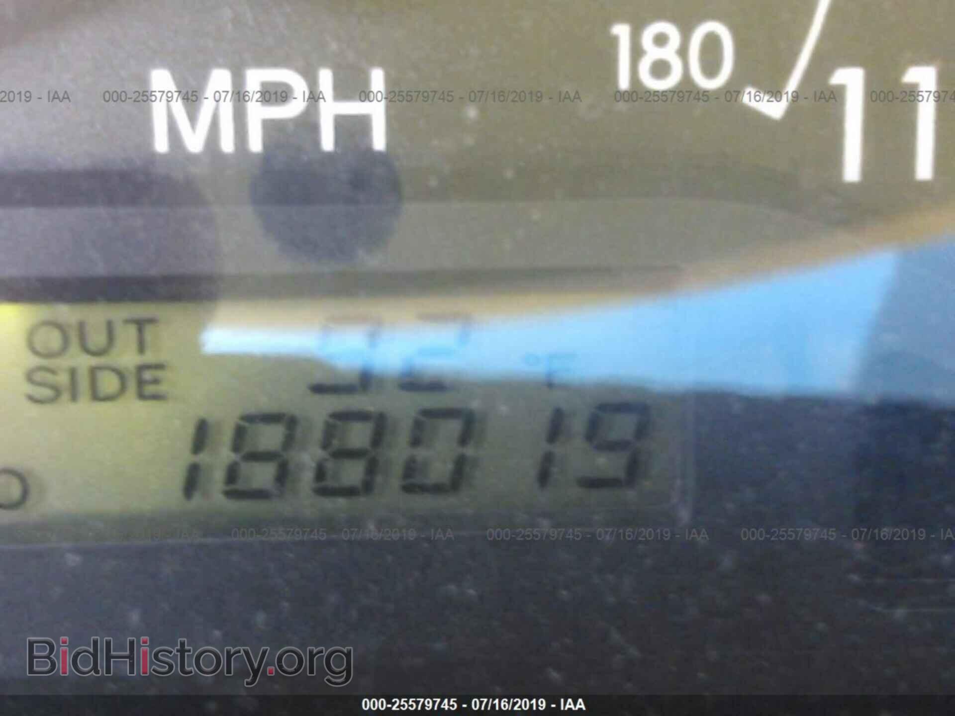 2005 TOYOTA COROLLA - VIN: 2T1BR32E75C499398 - Фото 7