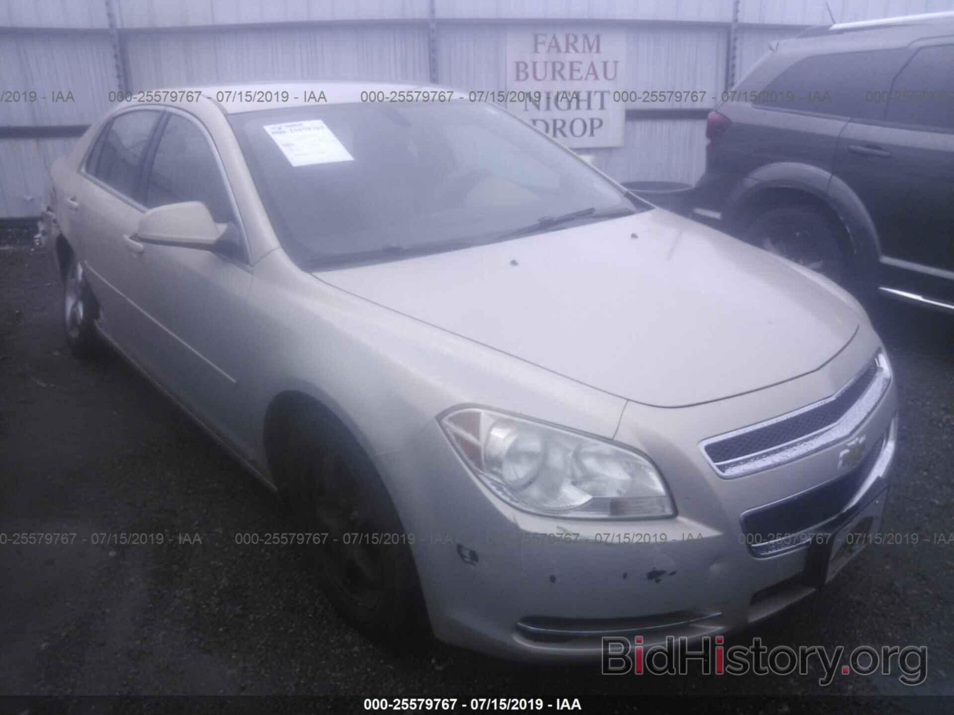 Photo 1G1ZH57B394233051 - CHEVROLET MALIBU 2009