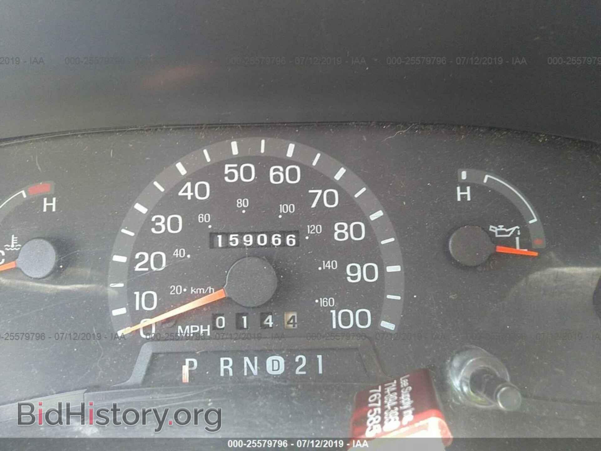 2000 FORD ECONOLINE - VIN: 1FDRE1423YHB15534 - Photo 7