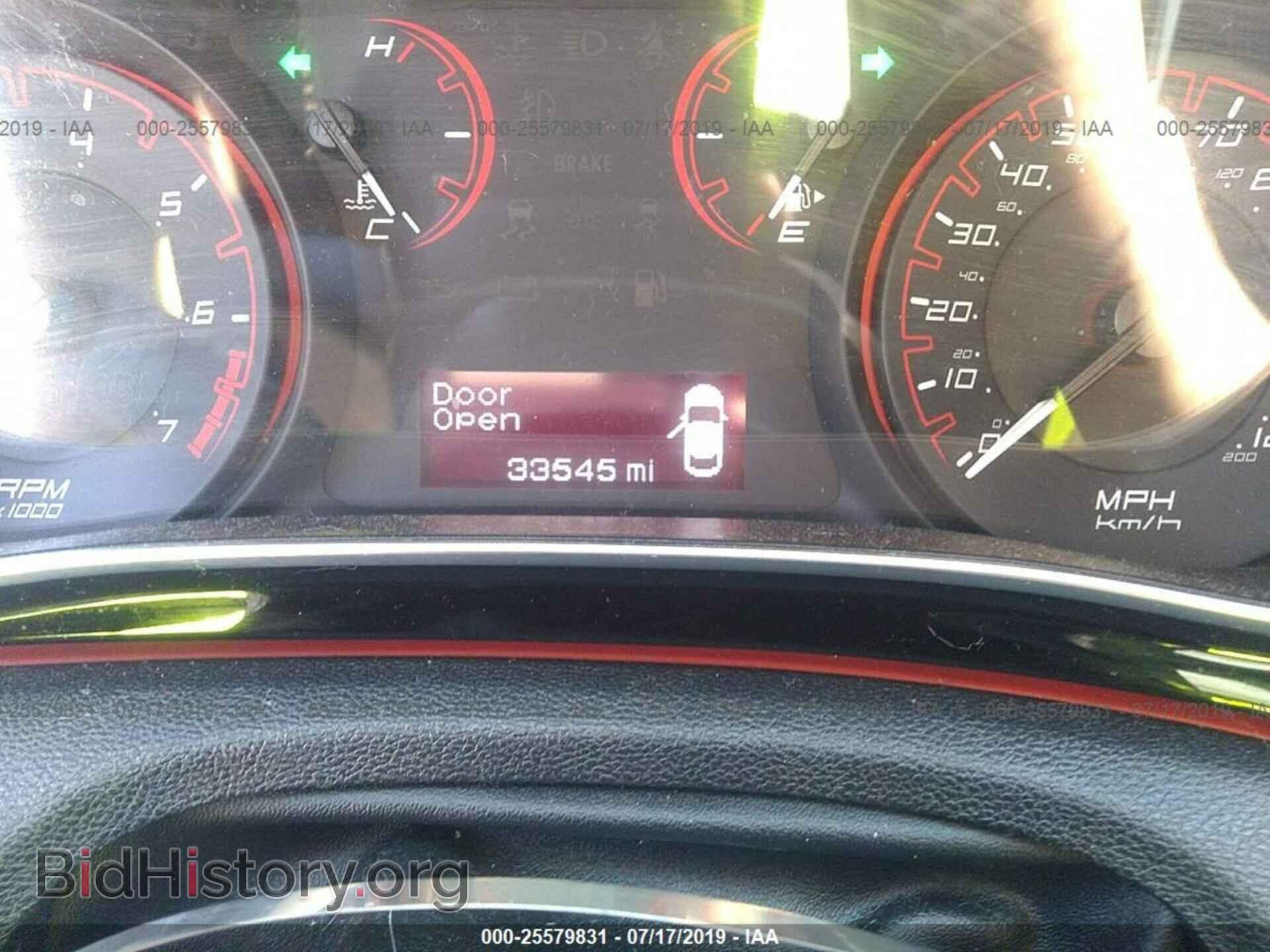 2016 DODGE DART - VIN: 1C3CDFBB7GD540729 - Фото 7