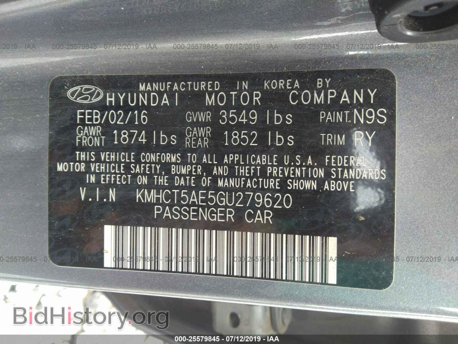 2016 HYUNDAI ACCENT - VIN: KMHCT5AE5GU279620 - Фото 9