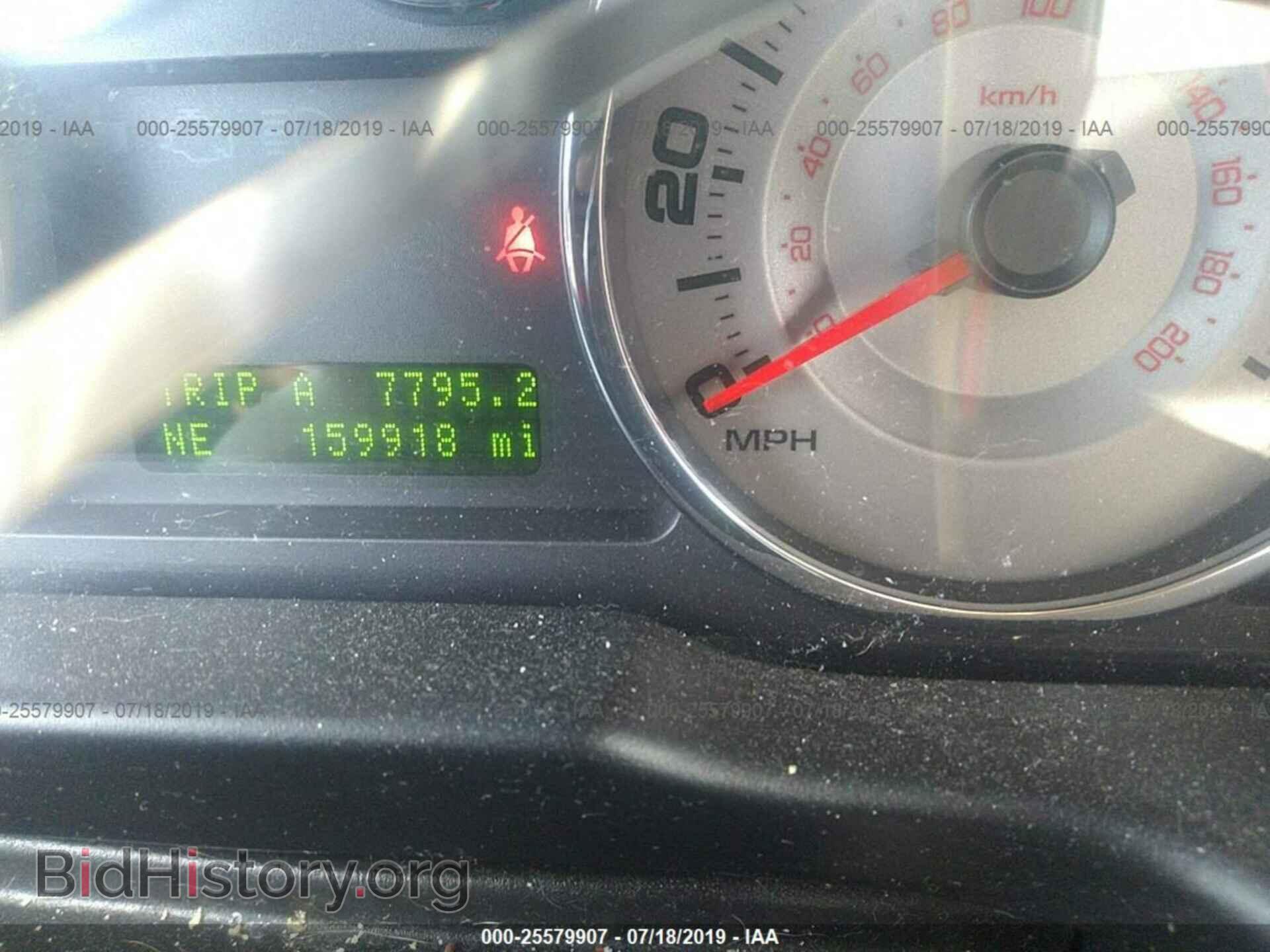 2010 FORD EDGE - VIN: 2FMDK4KCXABA65735 - Фото 7
