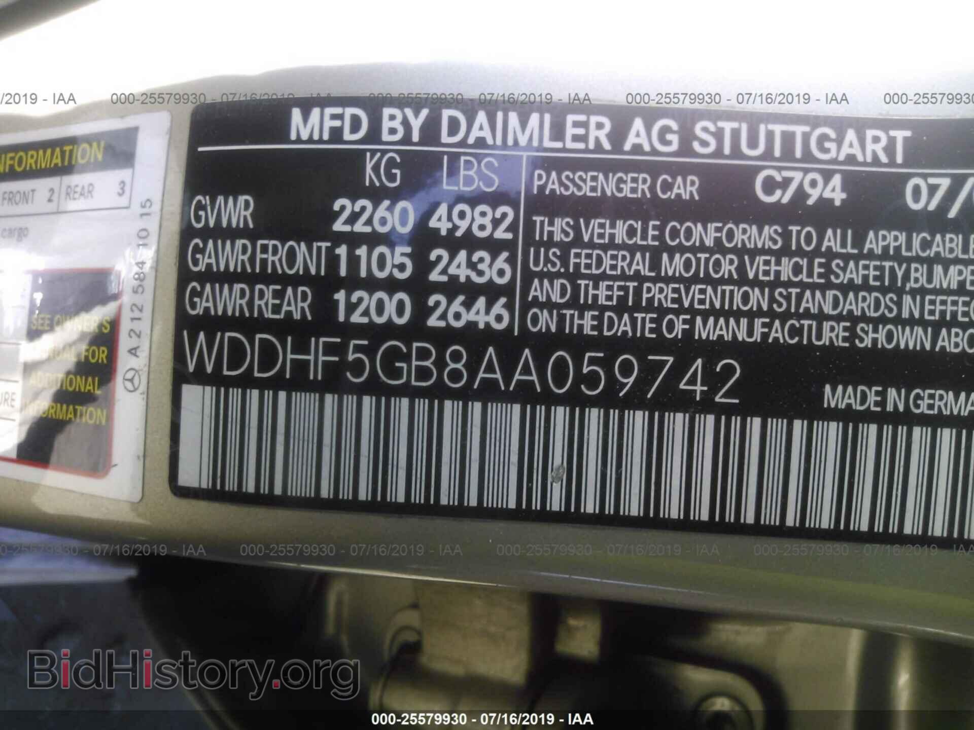 2010 MERCEDES-BENZ E - VIN: WDDHF5GB8AA059742 - Фото 9